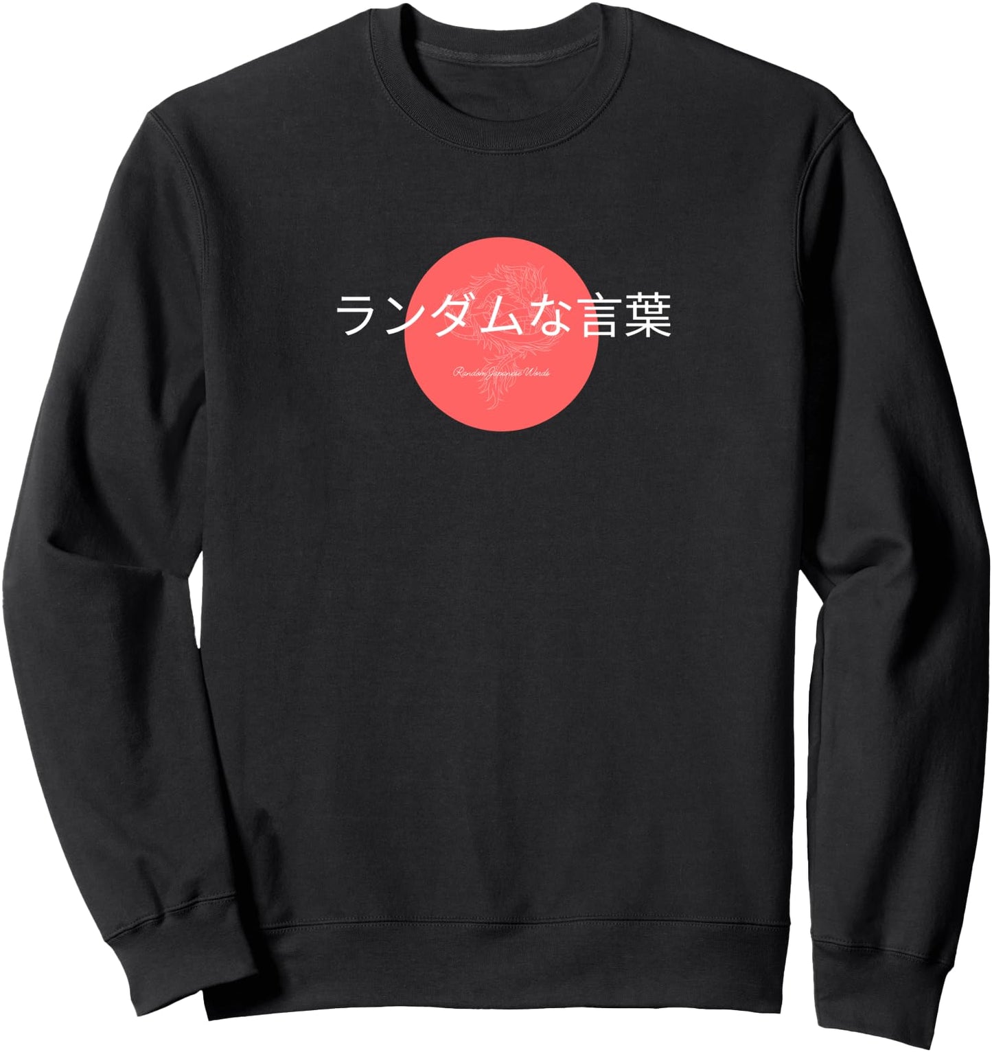 Random Japanese Words Red Dragon Sweatshirt