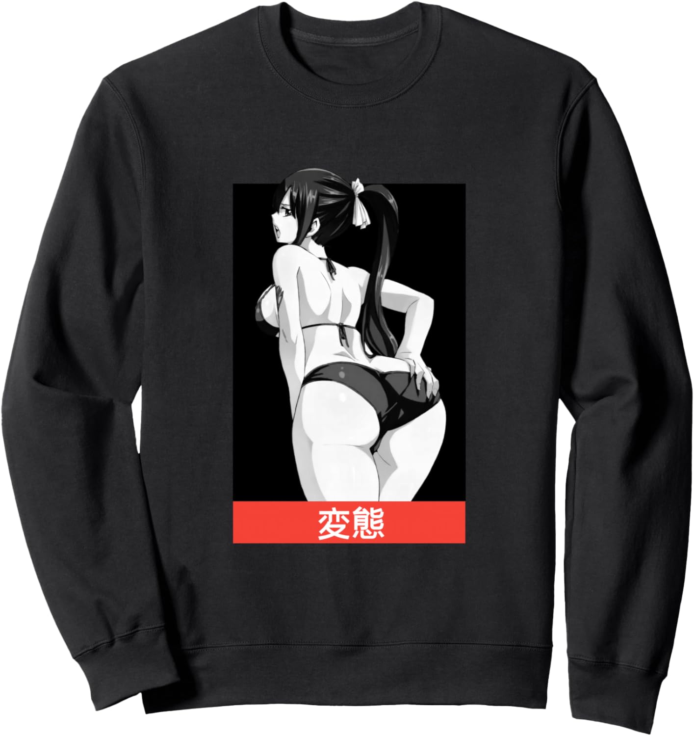 Anime Girl Lewd Waifu Otaku Japanese Sweatshirt