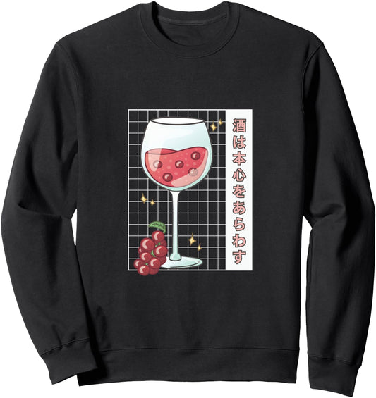 90s Japanese Aesthetic Wine Glass Sweatshirt