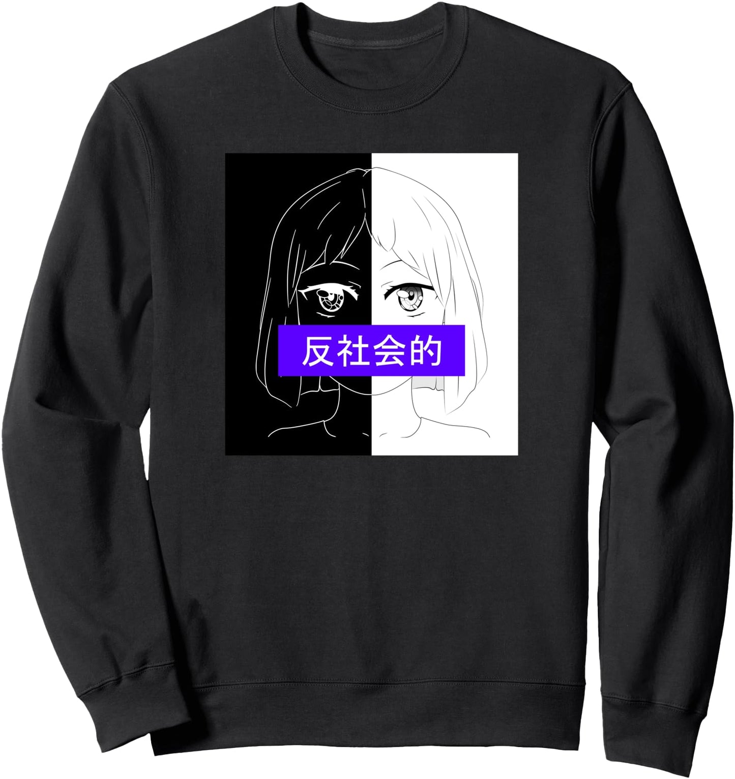Anime Sad Girl ANTISOCIAL Vaporwave Aesthetic Japanese Kanji Sweatshirt