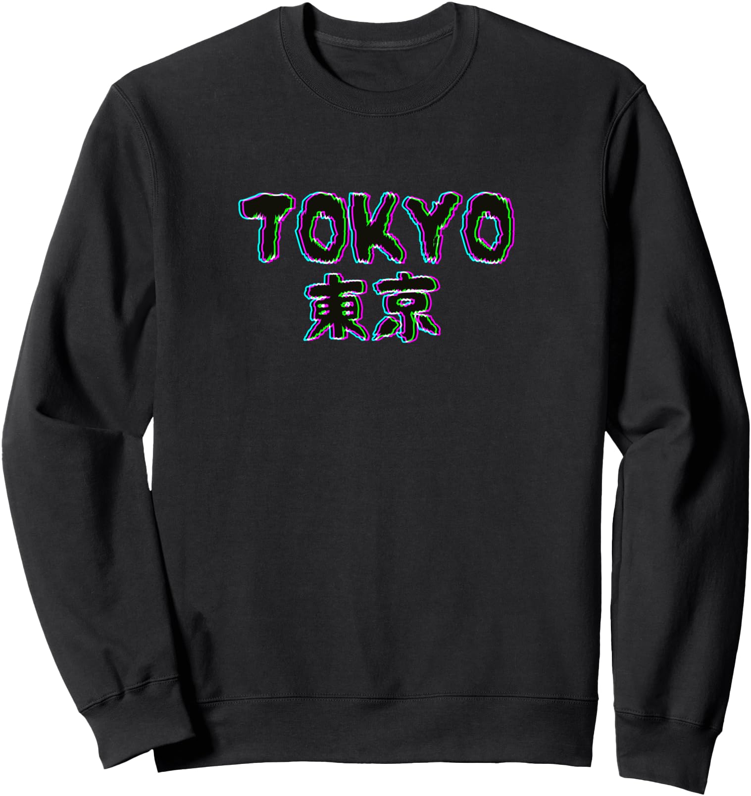 Tokyo Anime Manga Fan Gift | Otaku Weeaboo Japanese Gift Sweatshirt