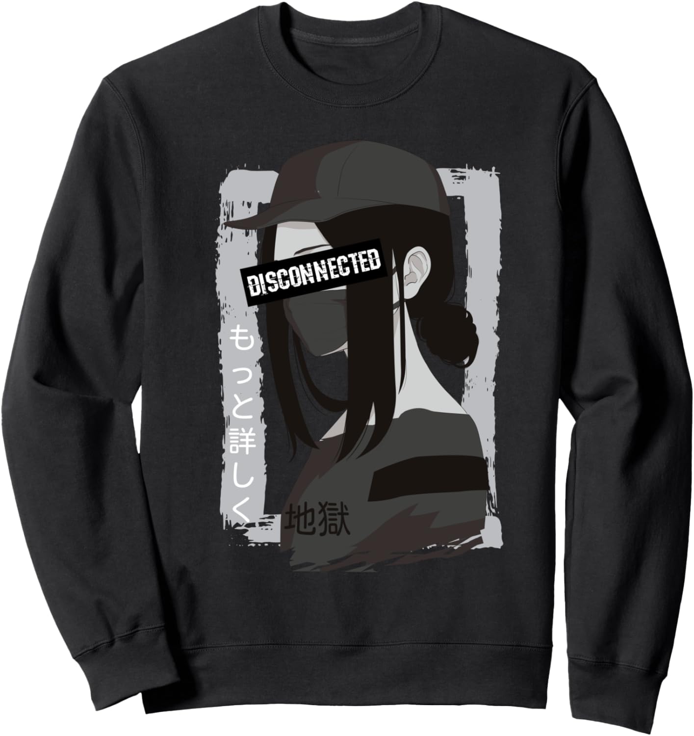 Vaporwave Aesthetic Disconnected - Anime Girl Sad Japanese Sweatshirt