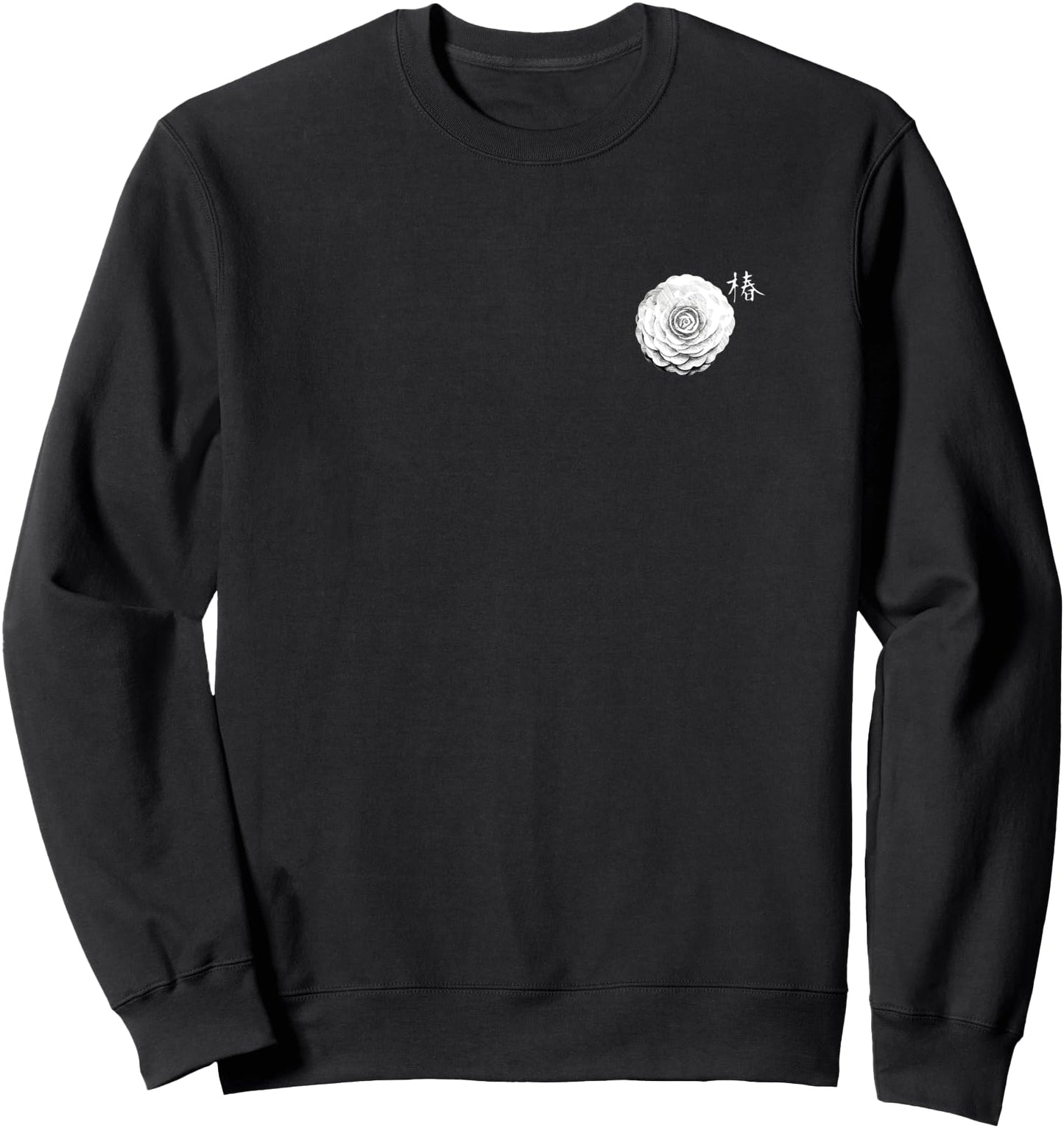 Tsubaki Camellia Flower Minimal With Japanese Characters Sweatshirt