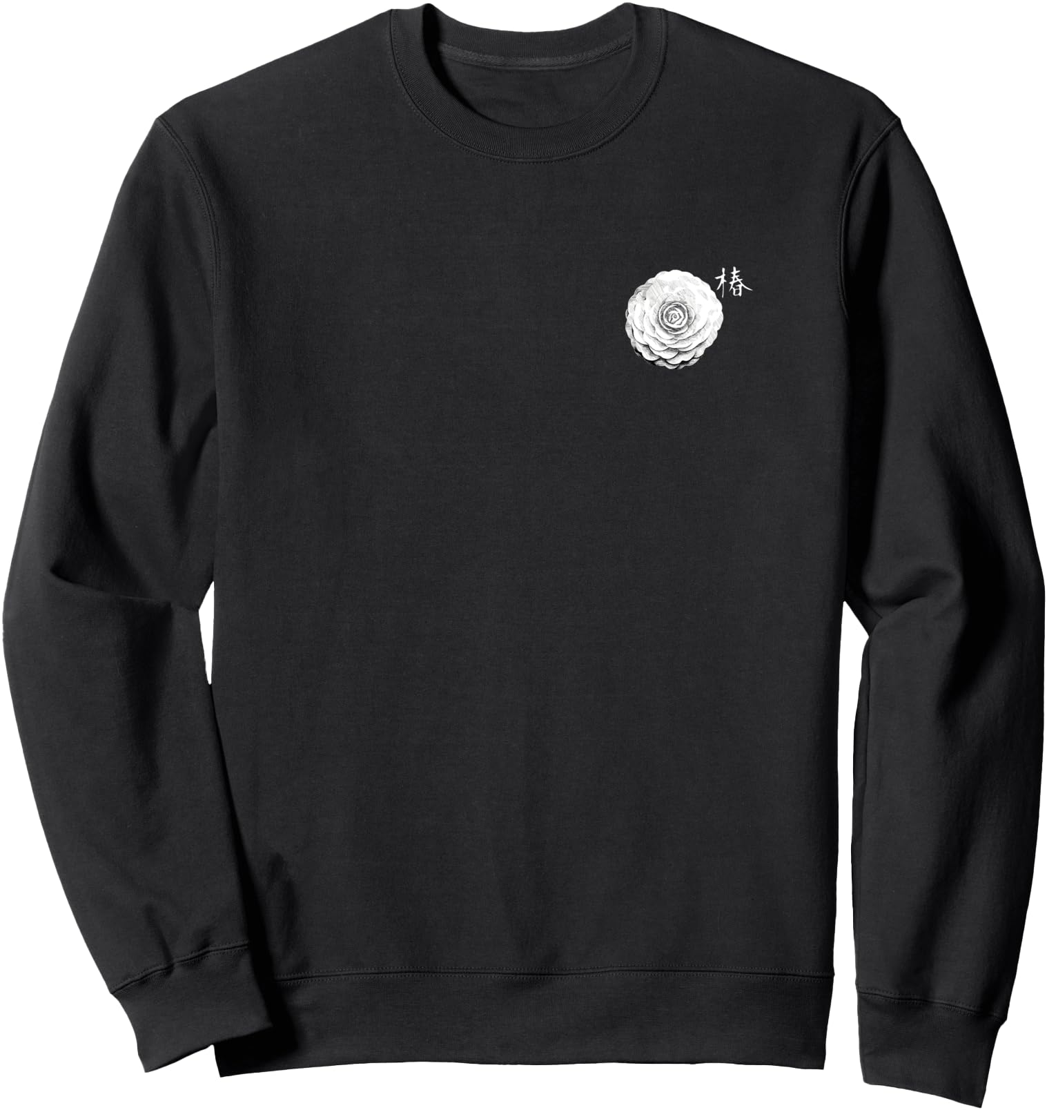 Tsubaki Camellia Flower Minimal With Japanese Characters Sweatshirt