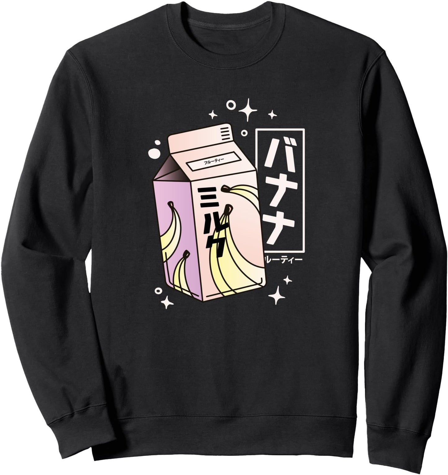 Japanese Aesthetic Banana Milk Sweatshirt