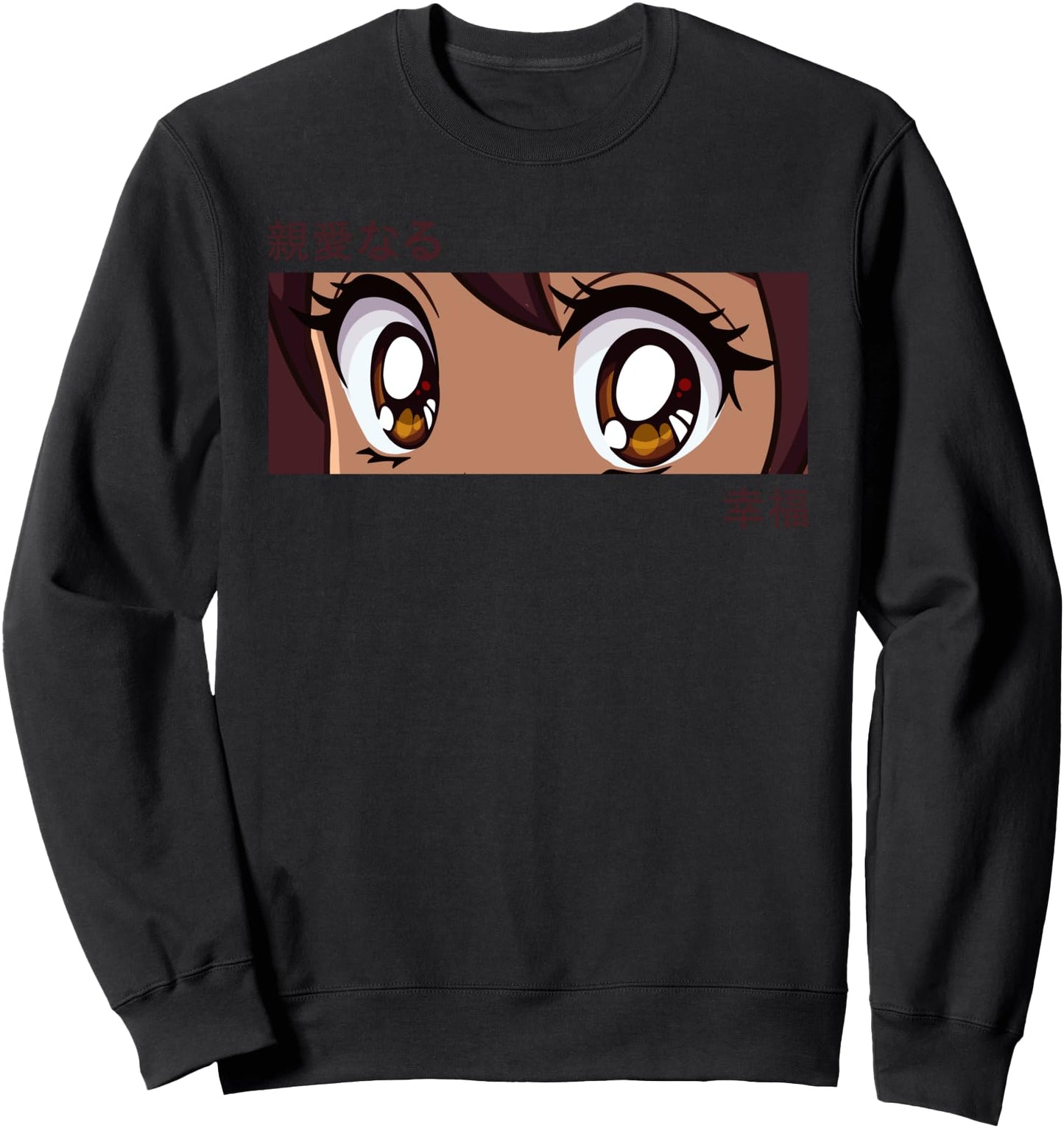 Anime Girl Eyes - Japan Culture Art - Japanese Aesthetic Sweatshirt