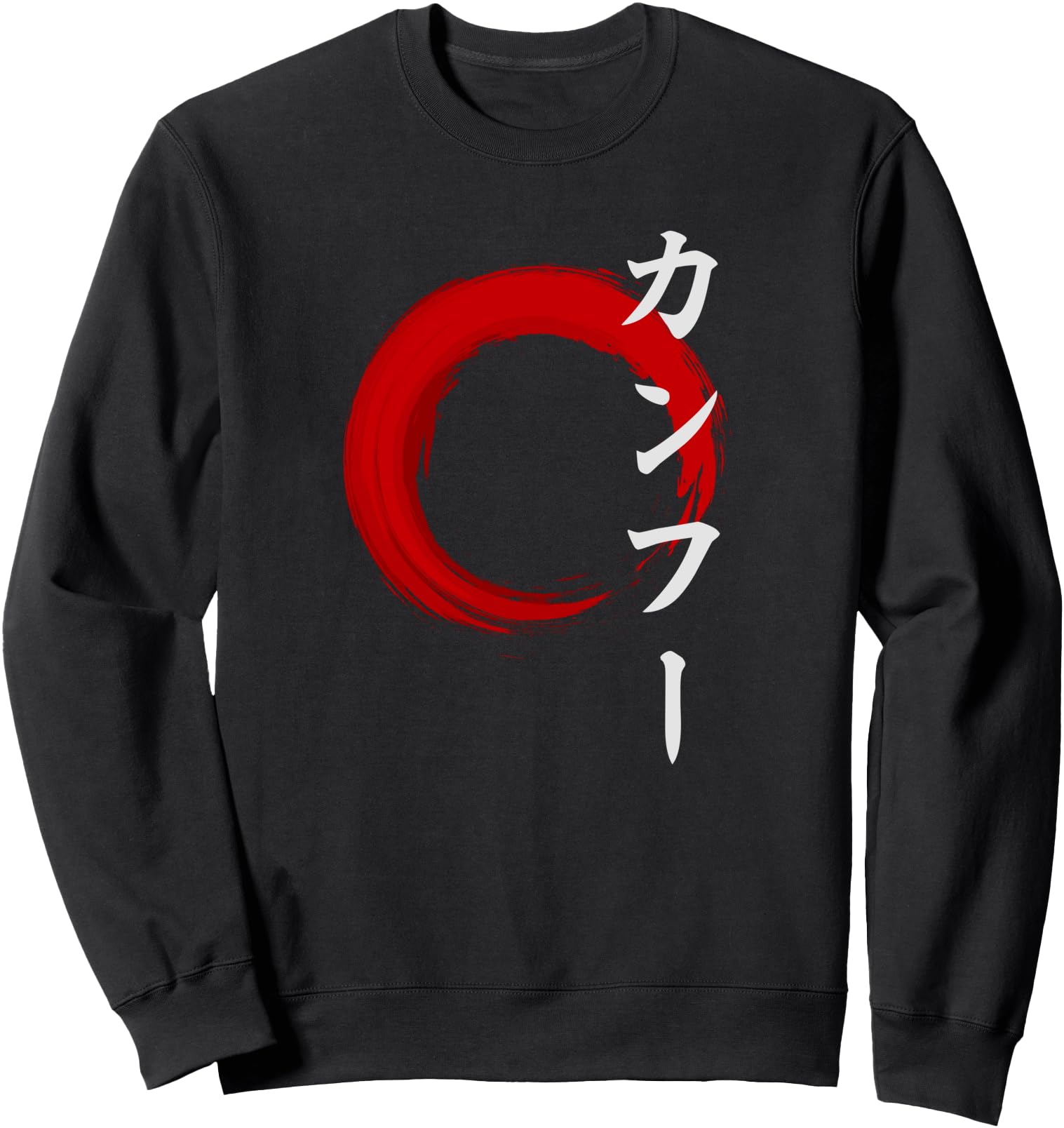 Kung Fu - Japanese Martial Arts Sweatshirt