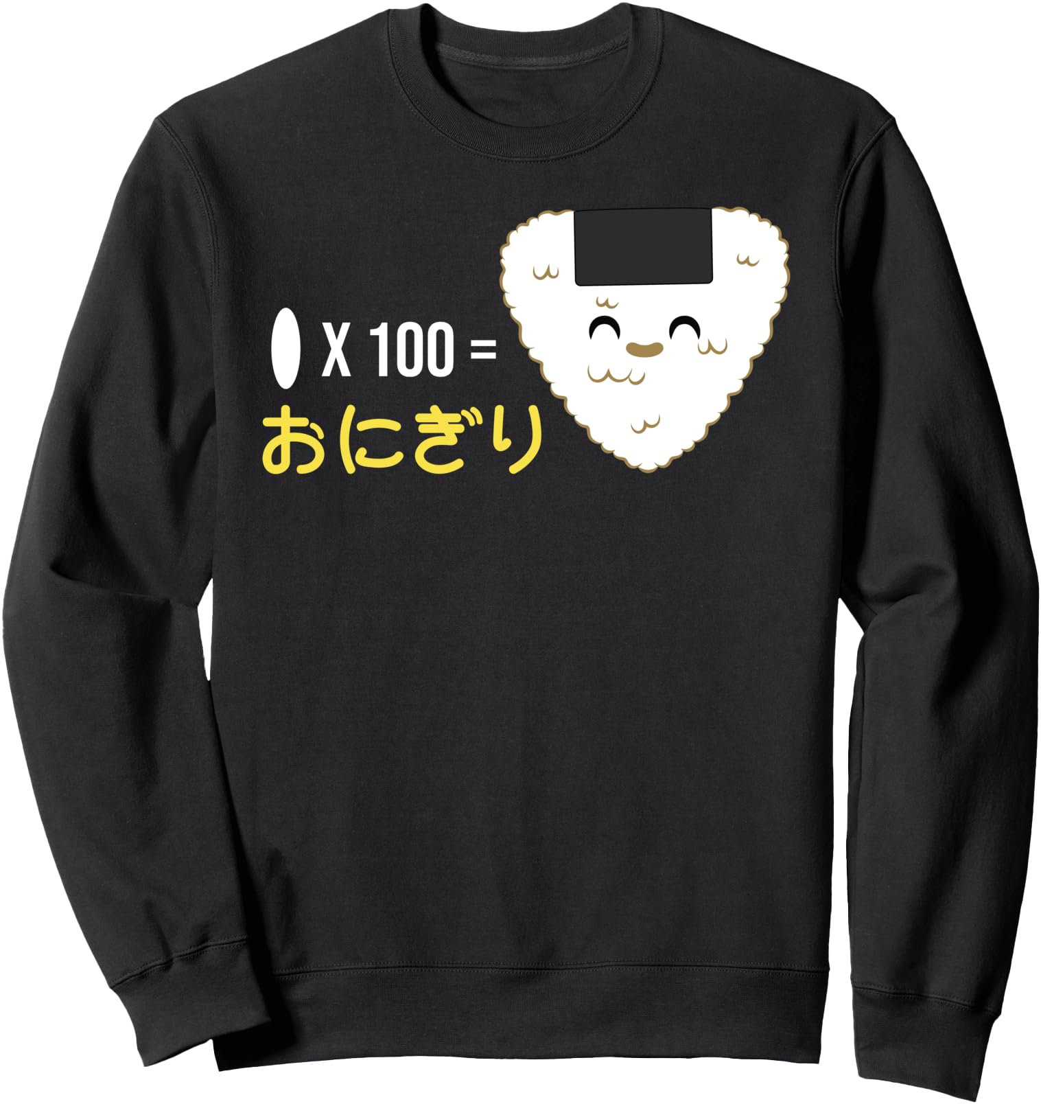 Sushi Math Equation Rice Corn Onigiri Japanese Soy Sauce Sweatshirt