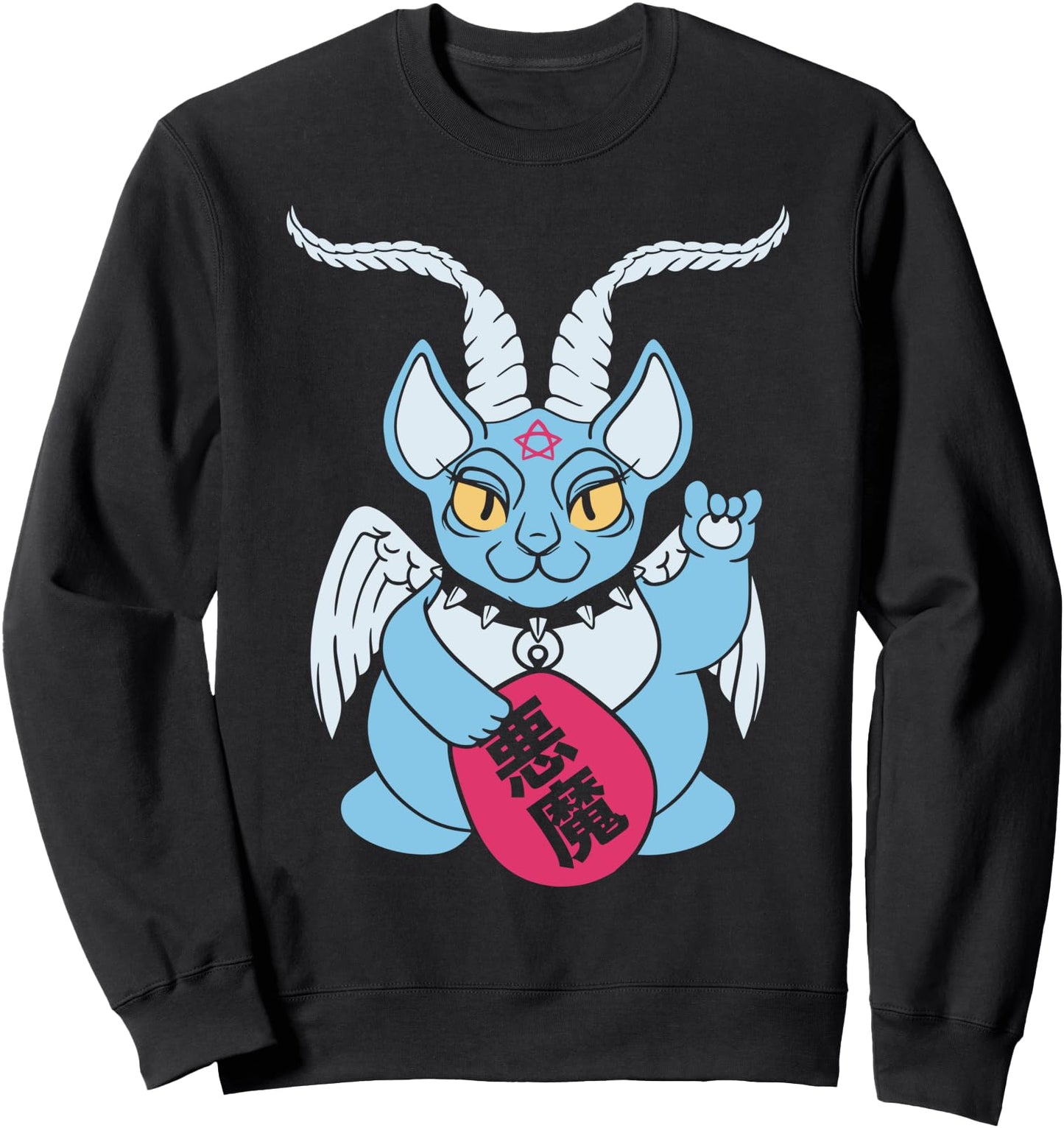 Baphomet Maneki Neko Pastel Goth Creepy Cute Japanese Cat Sweatshirt