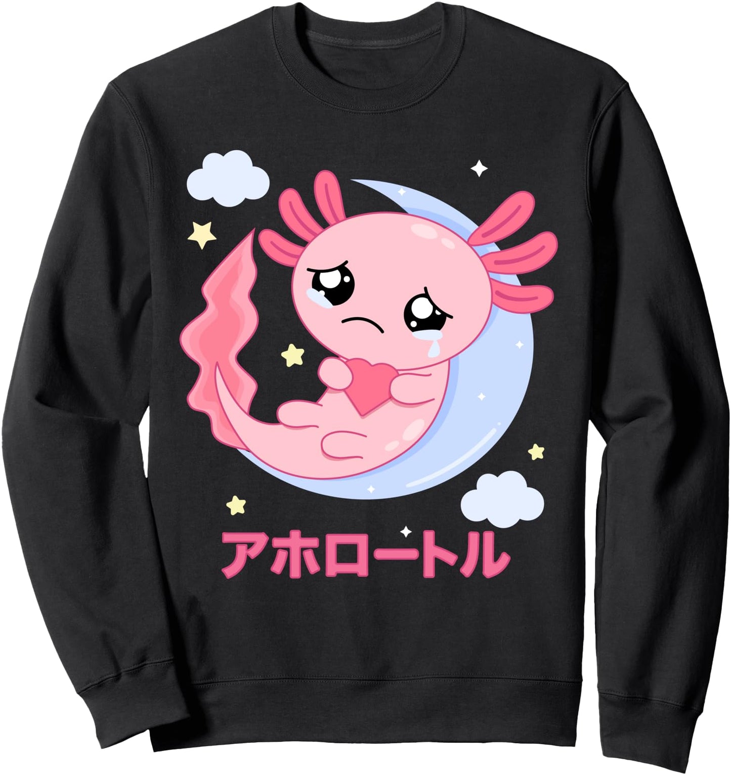 Axolotl Shirt Kawaii Japanese Anime Aesthetic Sad Axolotl Sweatshirt