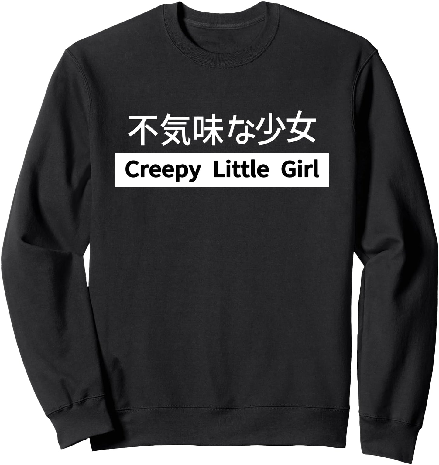 Creepy Little Girl Kawaii Harajuku Japanese Sweatshirt