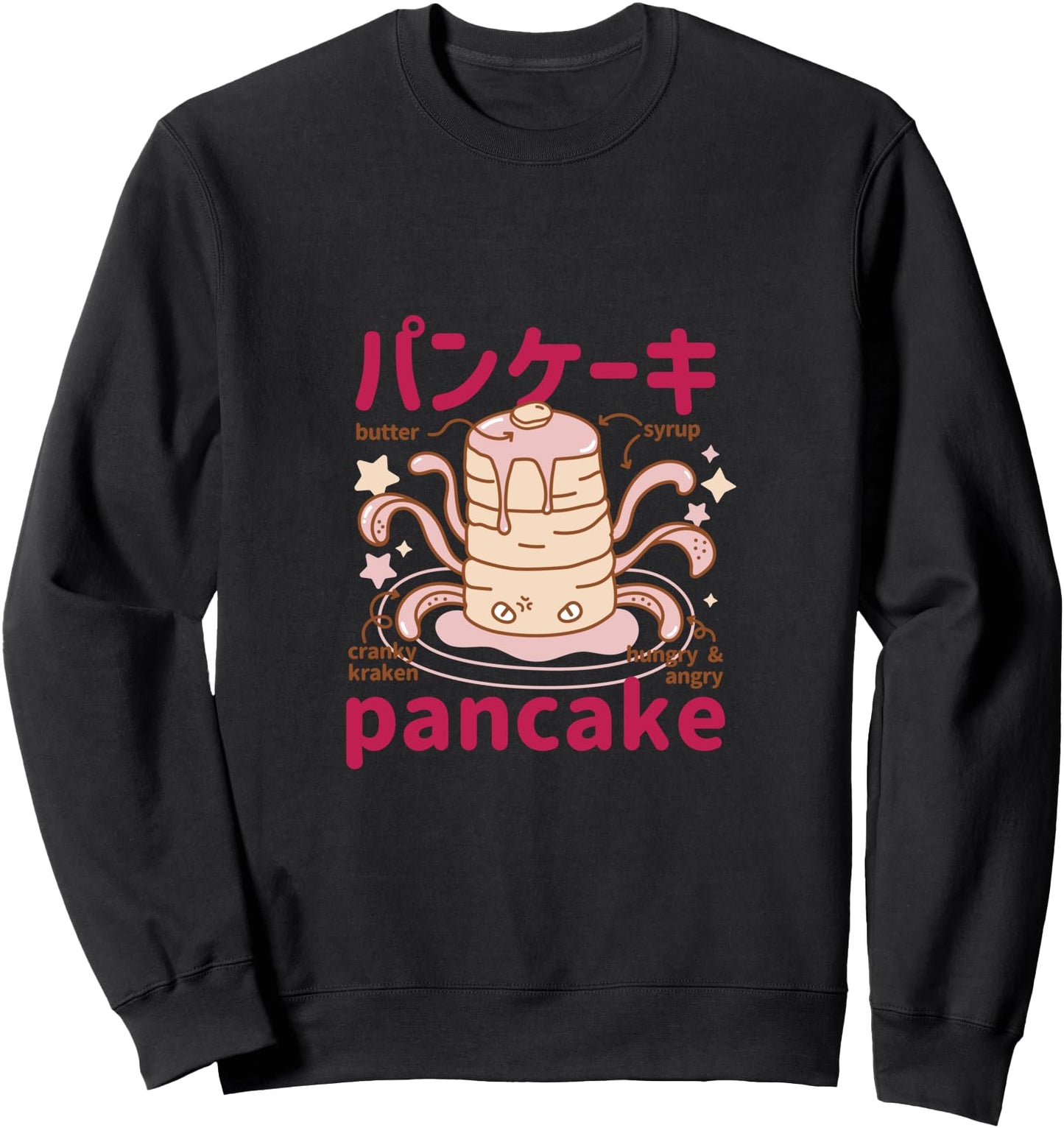 Pancake Monster l Funny Japanese Food Graphic Sweatshirt