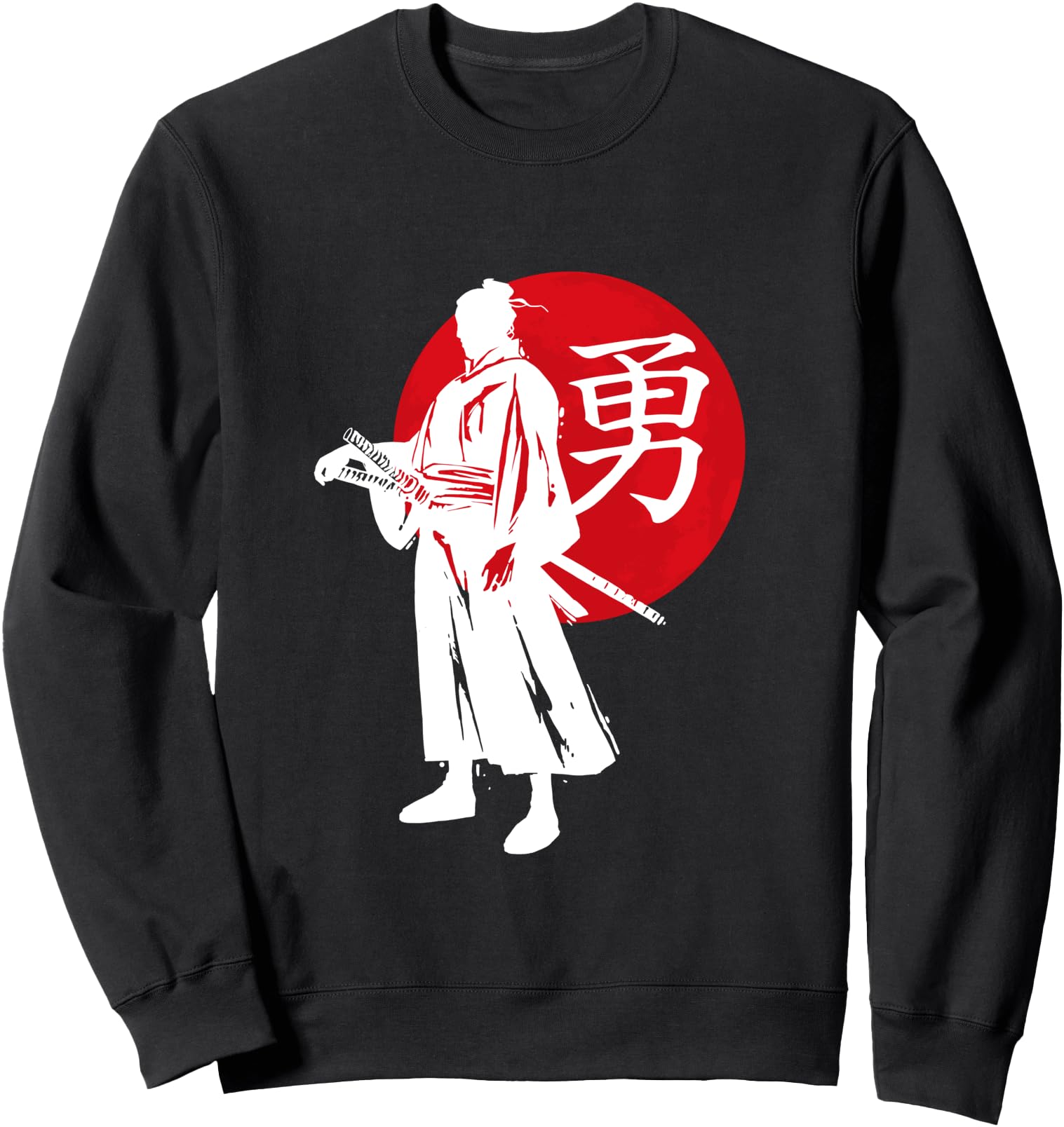 Japanese Samurai Rising Sun Japanese Calligraphy Courage Sweatshirt