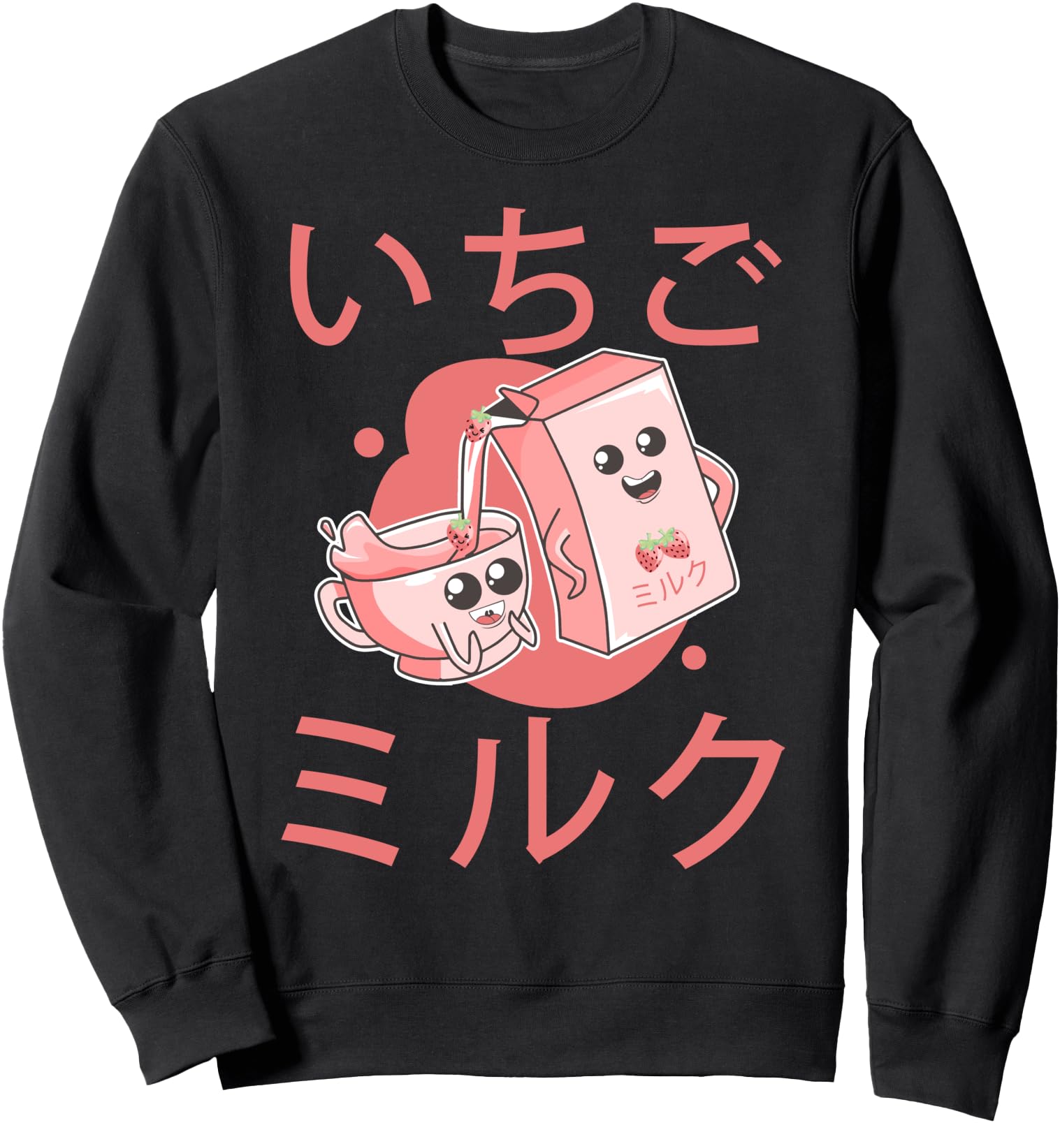 Strawberry Milk Japanese Kawaii Happy Otaku Strawberries Sweatshirt