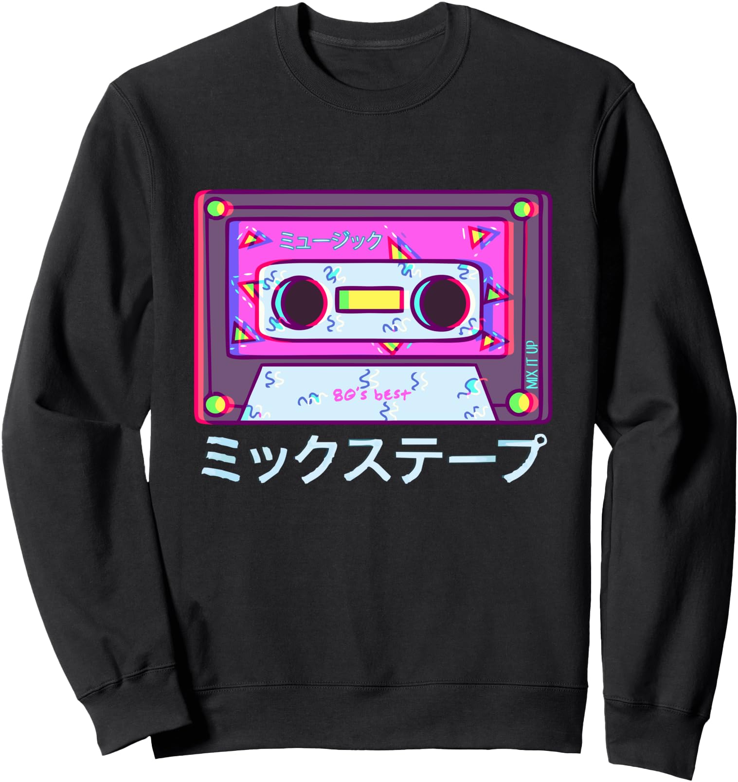 80s Aesthetic Vaporwave Mixtape Japanese Art Gift Sweatshirt