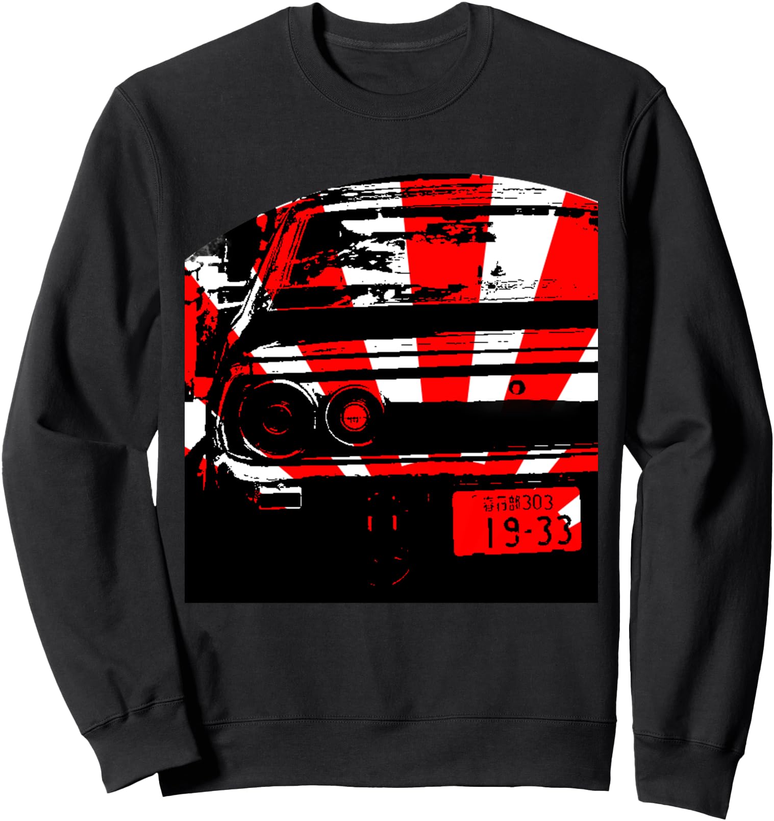 Prehistoric JDM Rising Sun Japanese Domestic Motors Classic Sweatshirt