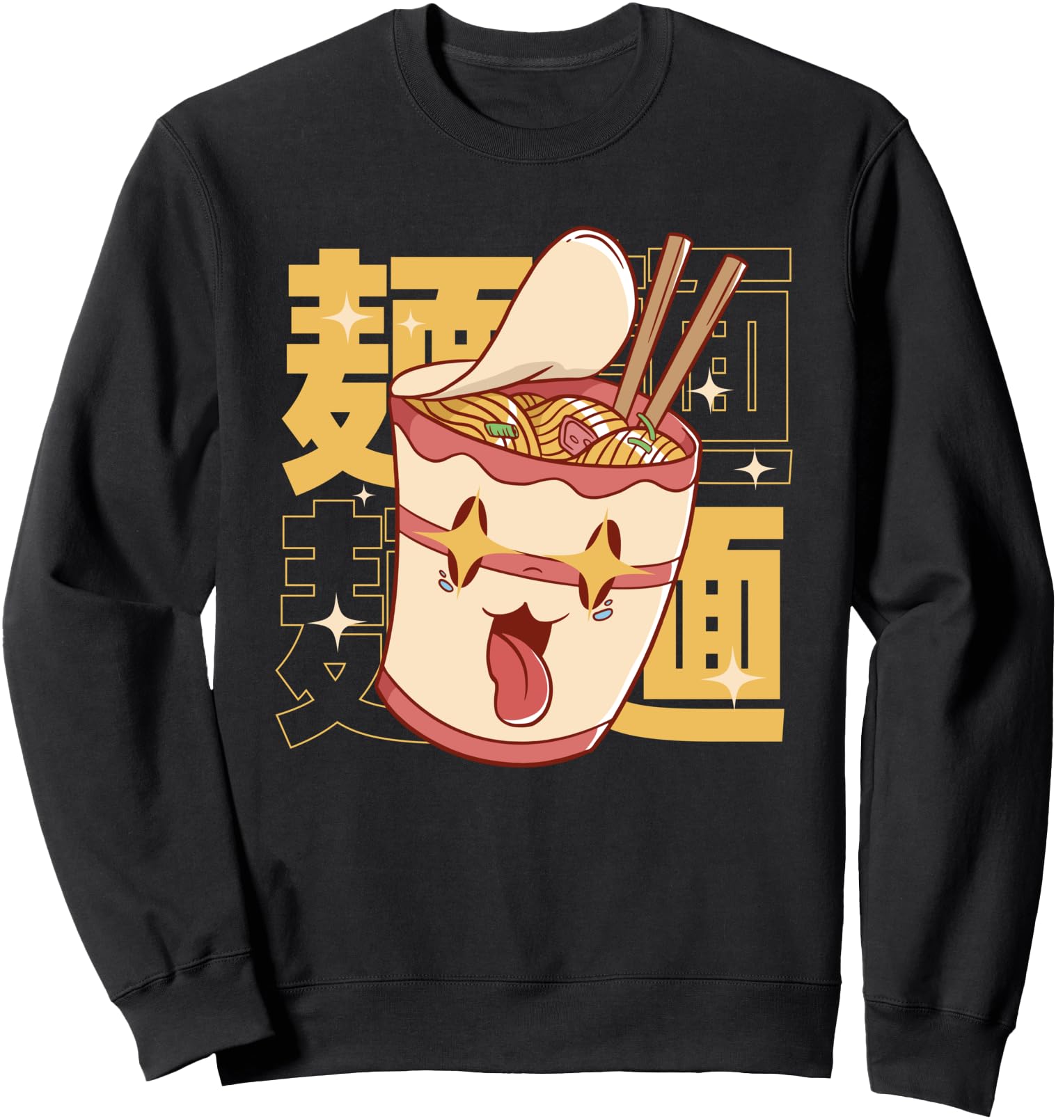 Ramen Instant Food Cup Noodles Japanese Sweatshirt