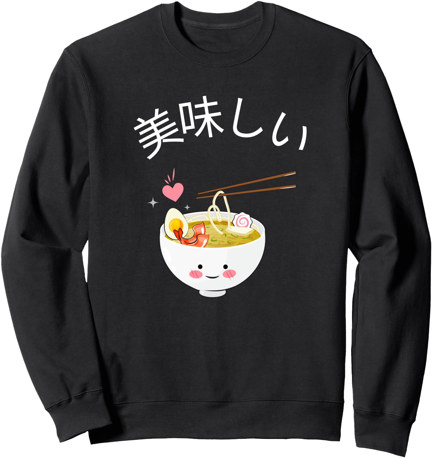 Kawaii Neko Cat Japanese Ramen Anime Cats Sweatshirt