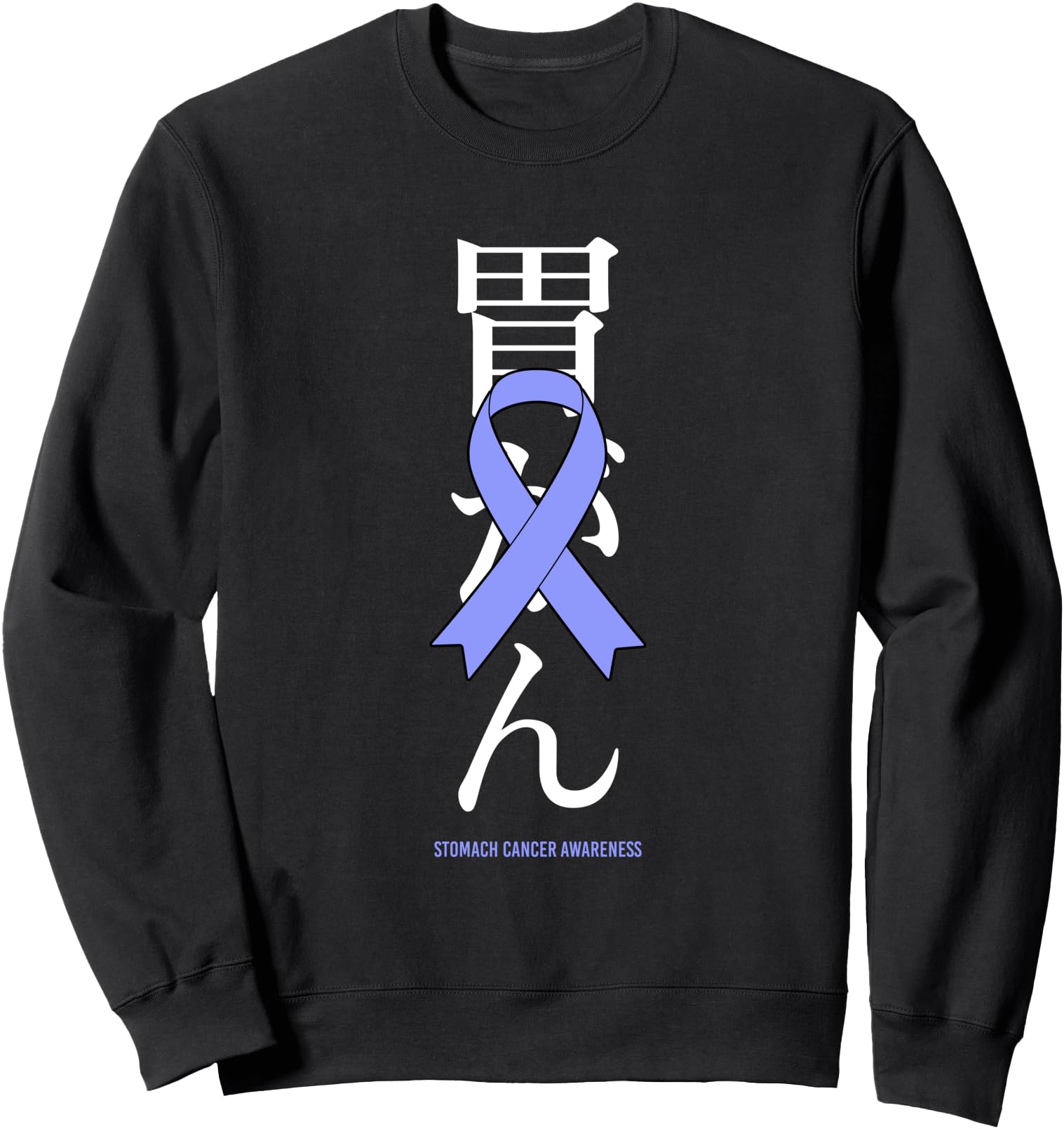Stomach Cancer Awareness Periwinkle Blue Ribbon Japanese Sweatshirt