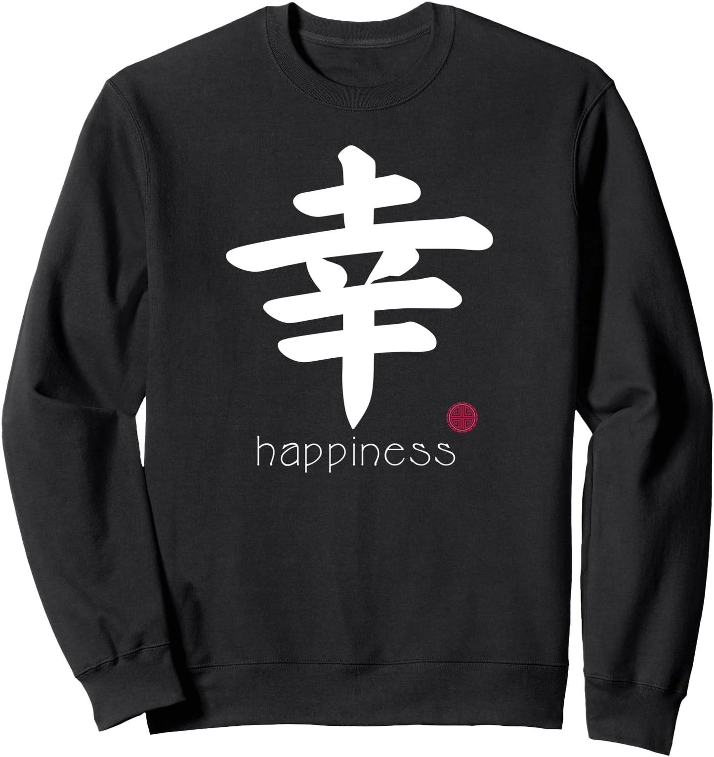 Happiness Kanji in Japanese Letter Japan Symbol Aesthetic Sweatshirt