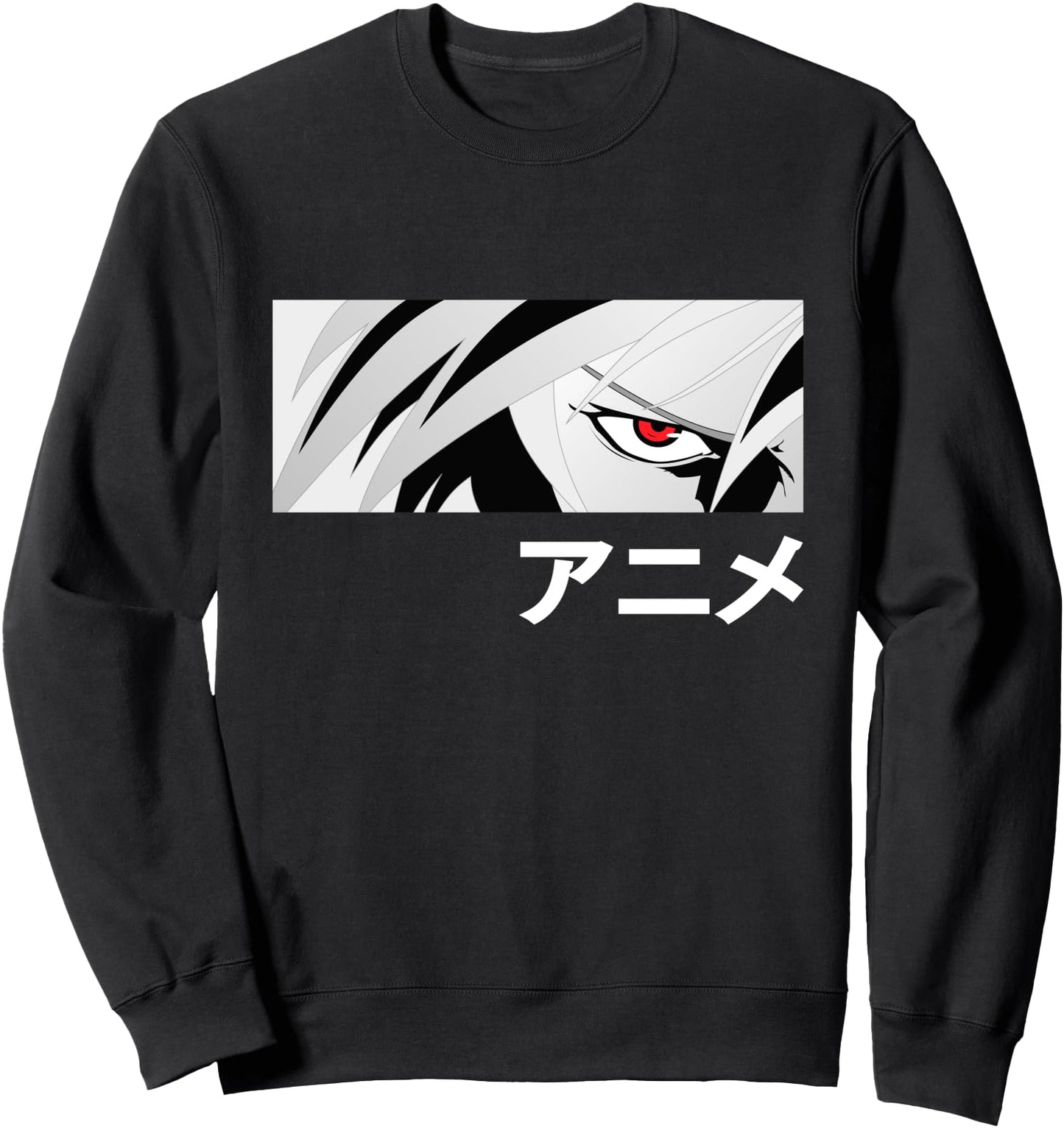 Enjoy Wear Cool Japanese Anime Manga Characters Graphic Sweatshirt