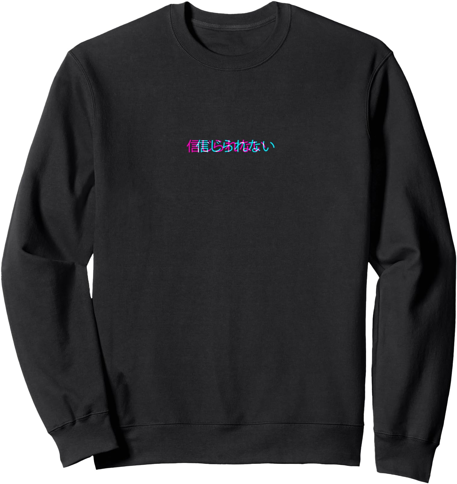 Shinjirarenai, Japanese Glitch Anime Aesthetic Pastel Goth Sweatshirt