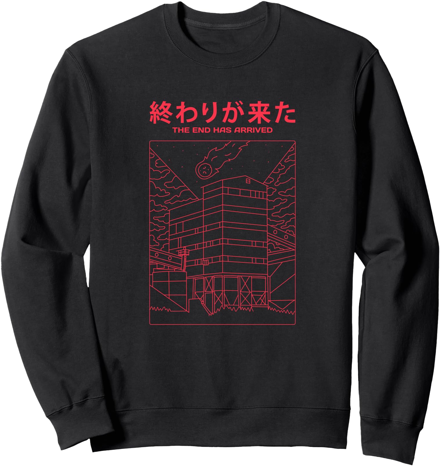 The End Has Arrived - Japanese Aesthetic Sweatshirt