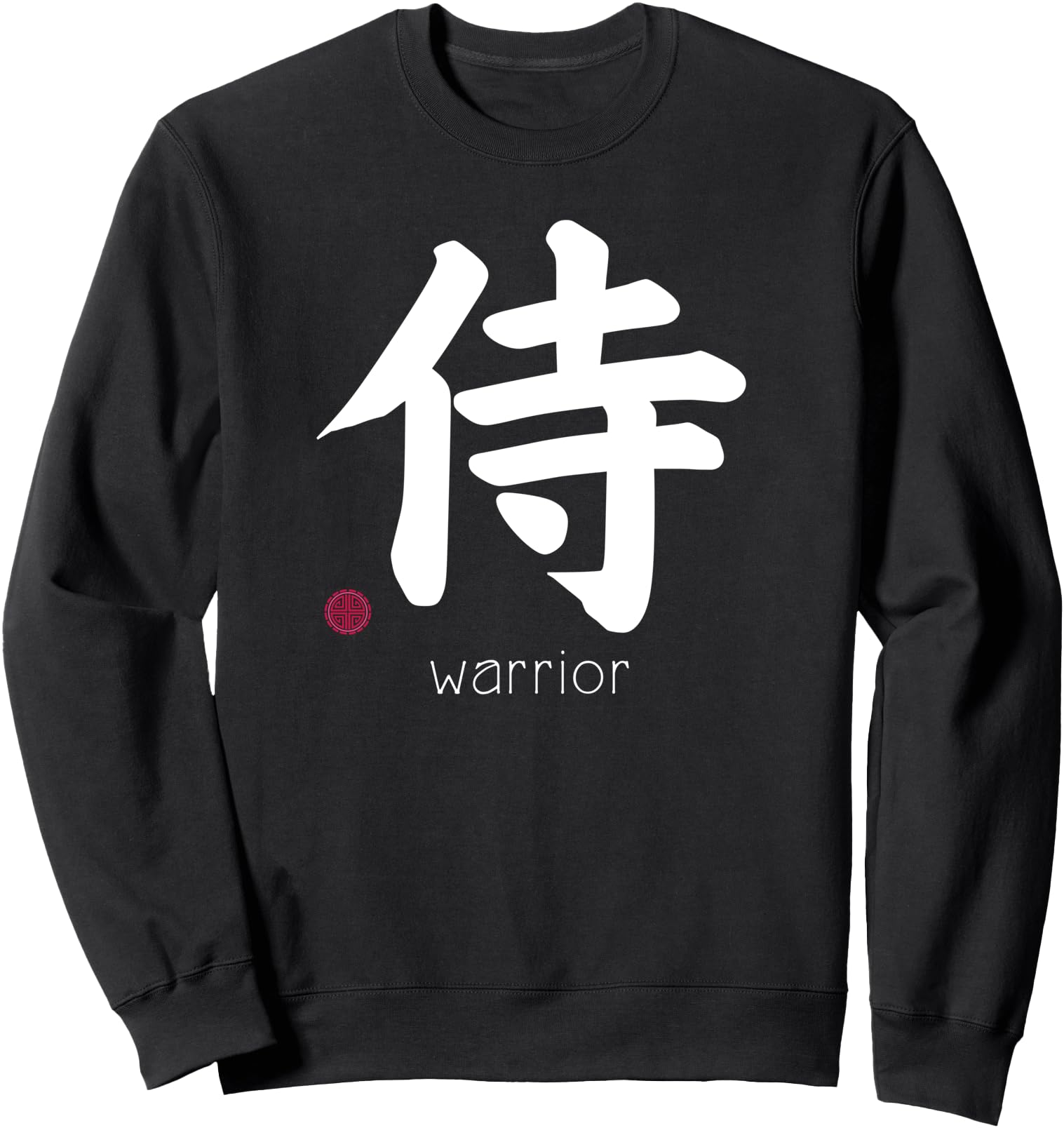 Warrior Kanji in Japanese Letter Japan Symbol Aesthetic Sweatshirt