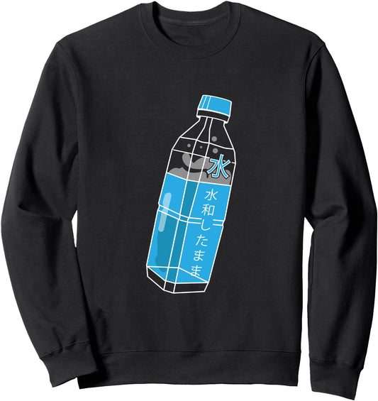 Aesthetic Harajuku Water Bottle Stay Hydrated Japanese Text Sweatshirt
