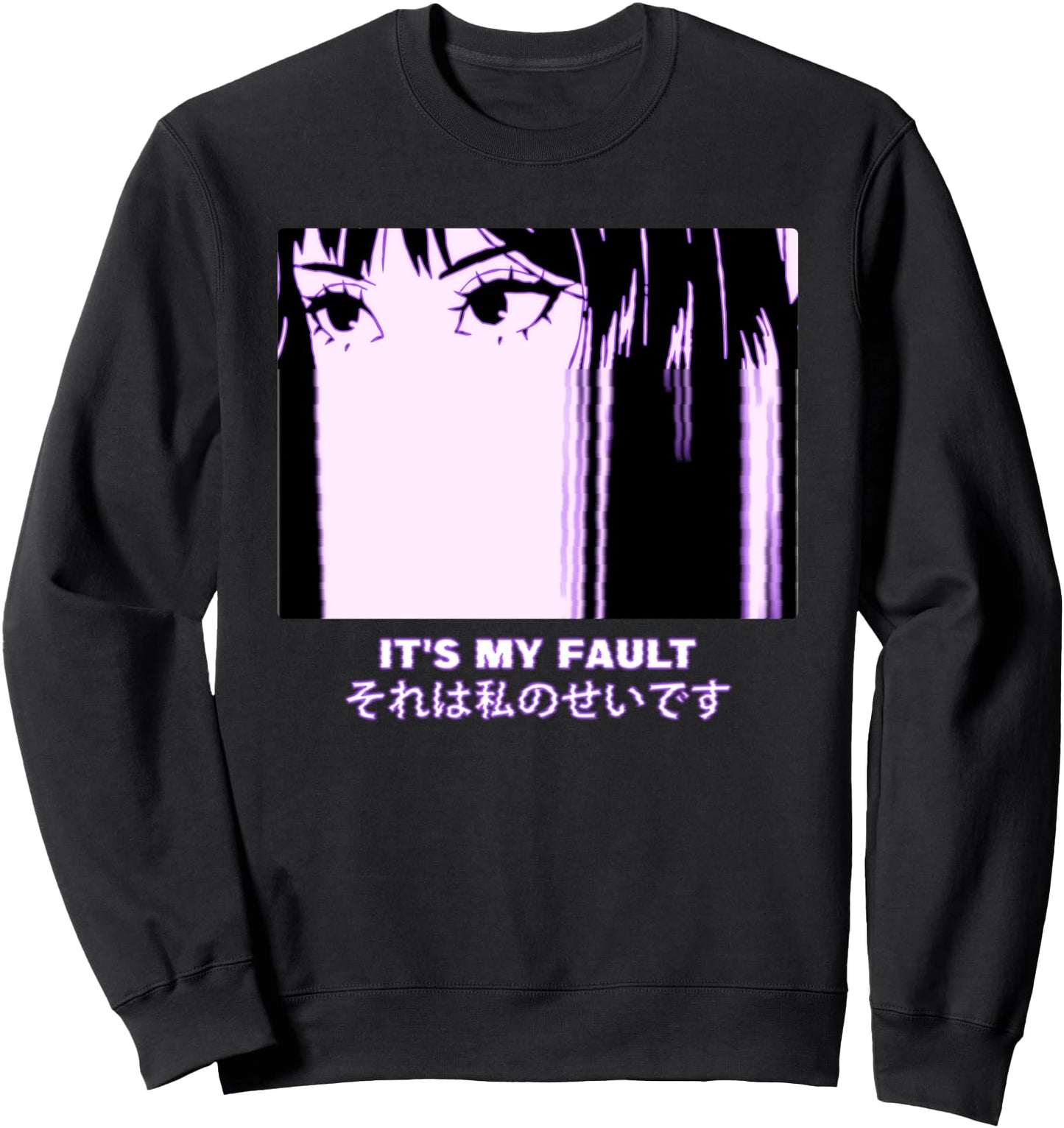 it's my fault Vaporwave aesthetic Japanese Sweatshirt