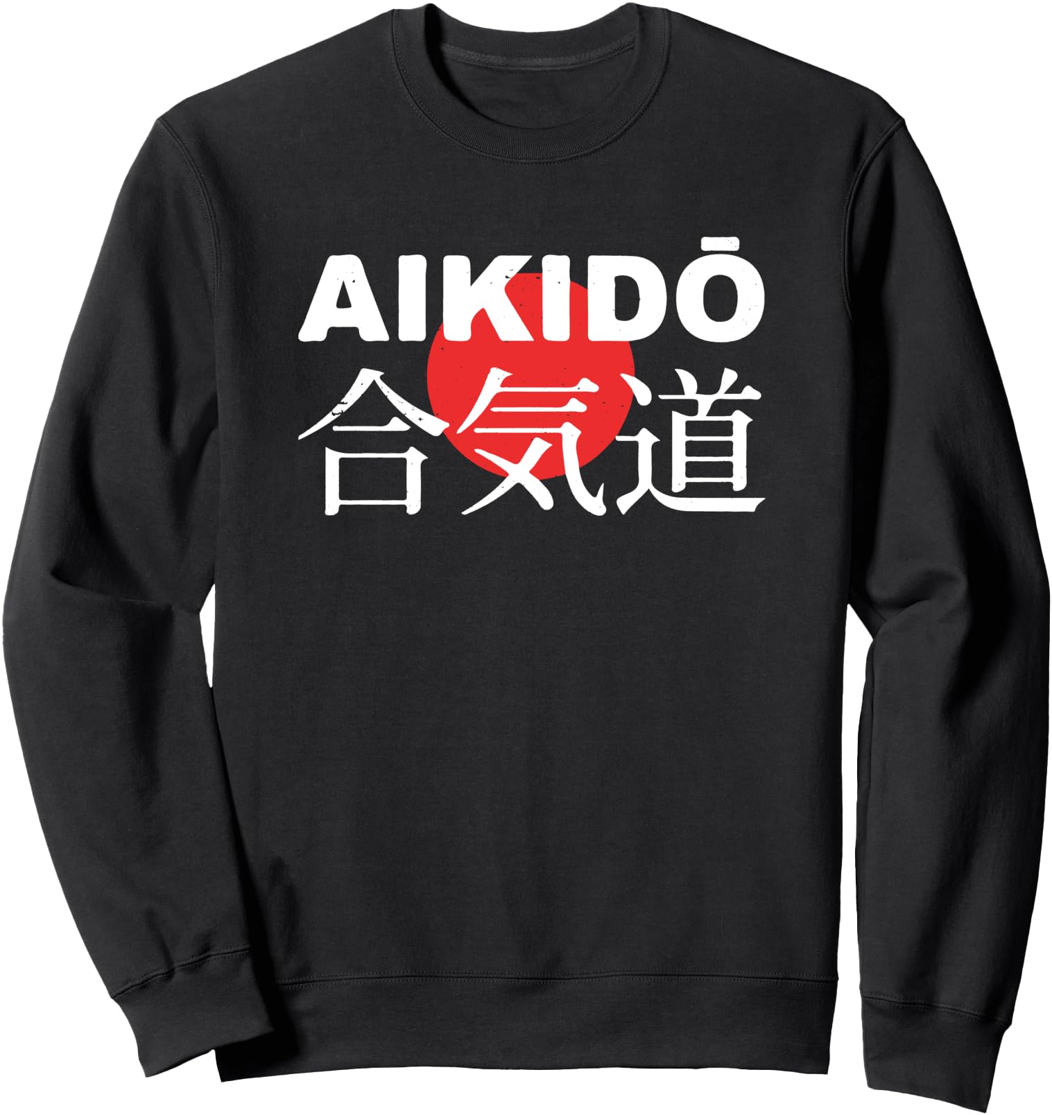 Aikido Japanese MMA Fighting Sweatshirt
