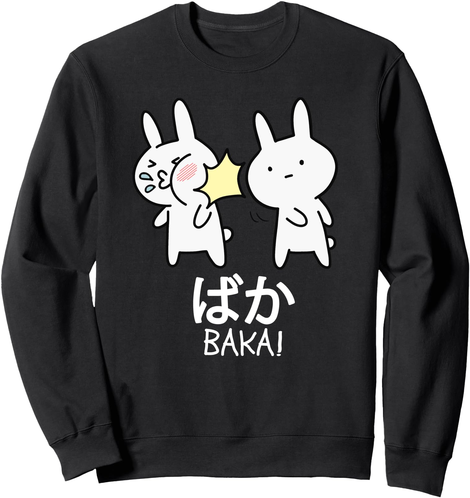 Baka Anime Lover Otaku Manga Gift Rabbit Slap Japanese Sweatshirt