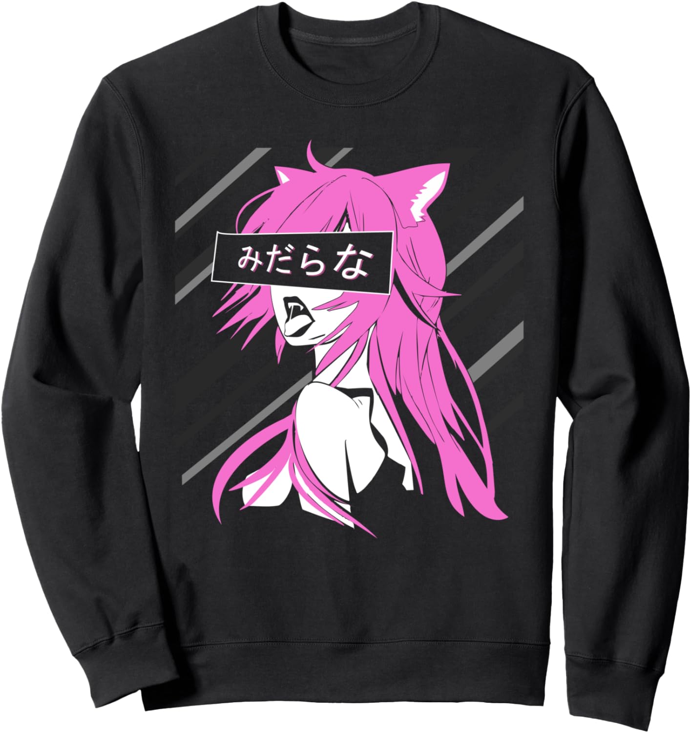 Lewd waifu Japanese predatory cat girl anime neko Sweatshirt