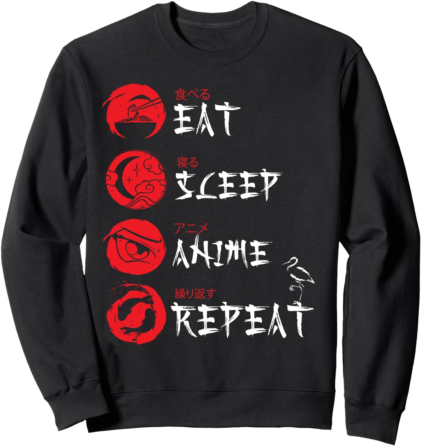 Eat Sleep Anime Repeat Japanese Cute Manga Anime Lover Otaku Sweatshirt