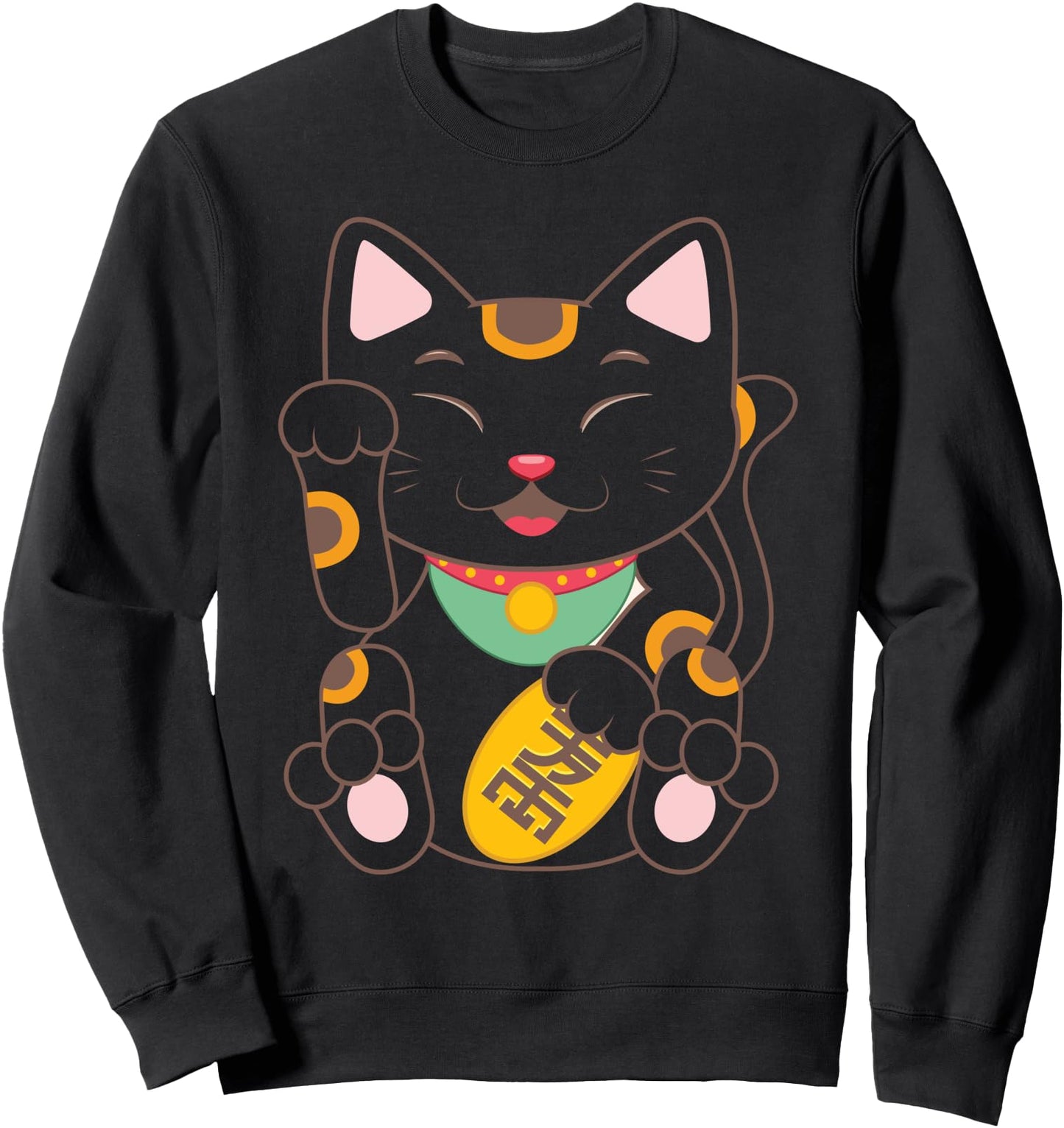 Maneki-Neko Lucky Cat Japanese Good Luck Charm Sweatshirt