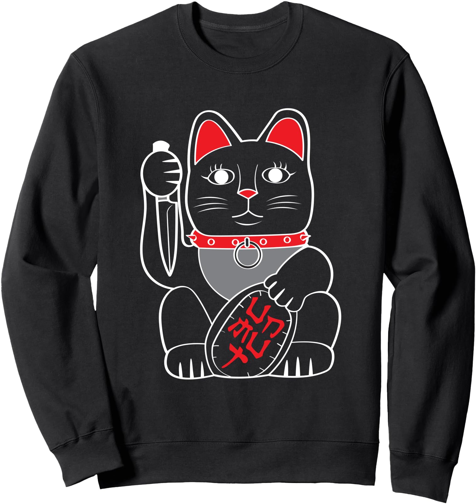 Cute Good Luck Cat Japanese Anime waving Knife Sweatshirt