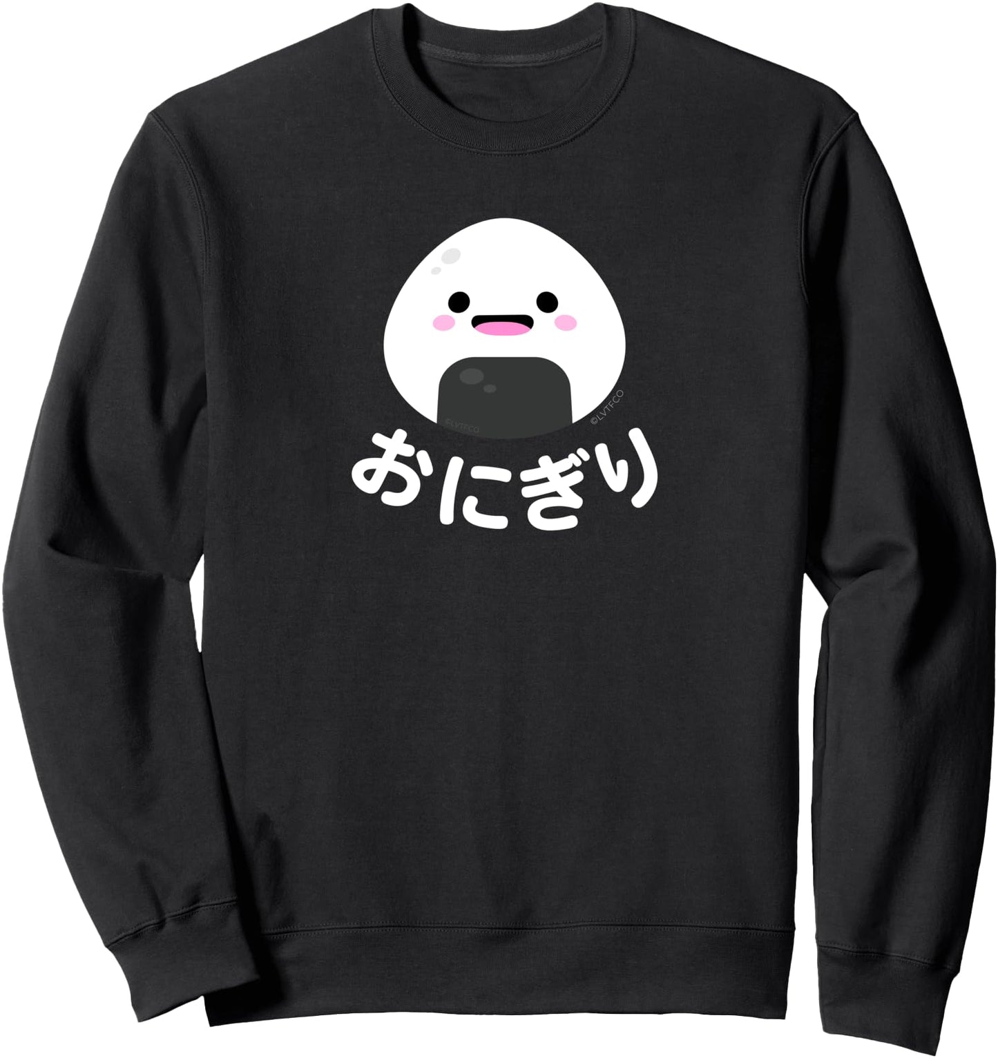 Sushi Onigiri Kawaii Japanese Hiragana Sweatshirt