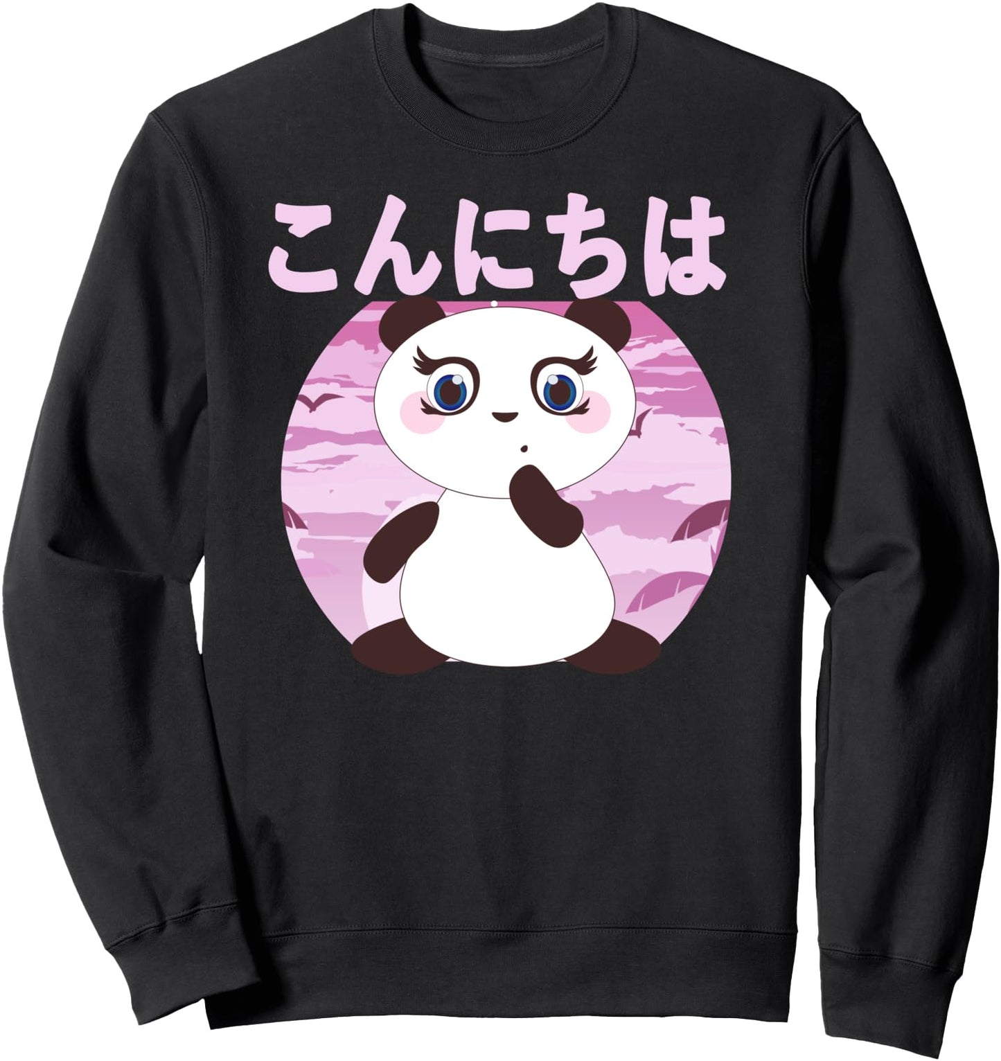 Kawaii Panda Purple Sunset Konichiwa Japanese Cute Anime Sweatshirt