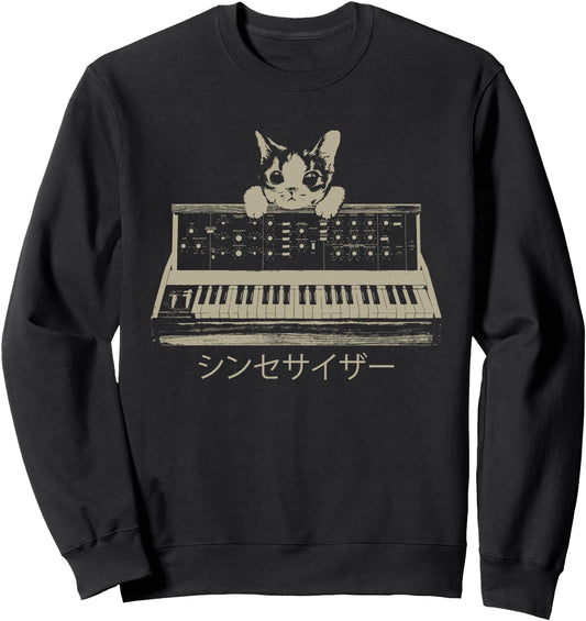 Cat Modular Synthesizer Keyboard Music Japanese Sweatshirt