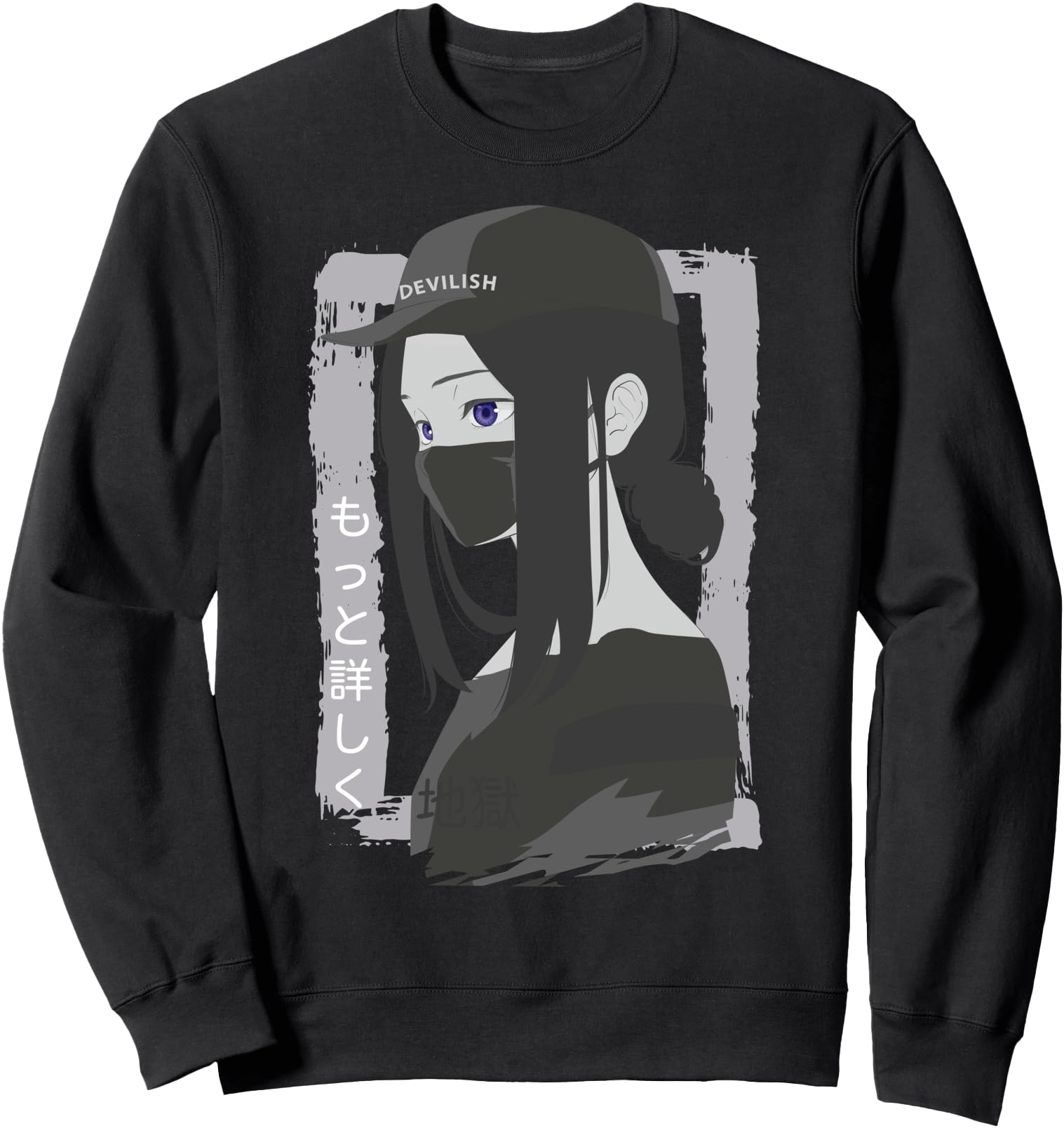 Dark Devilish Anime Girl - Japanese Aesthetic Vaporwave Sweatshirt