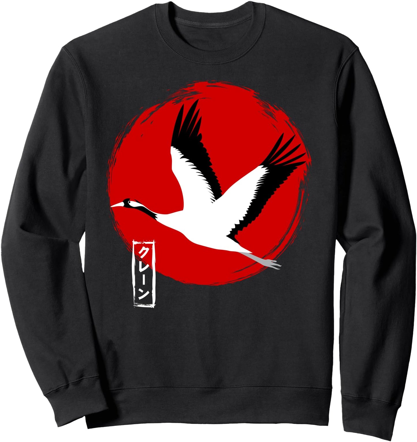 Japanese flying crane Sweatshirt