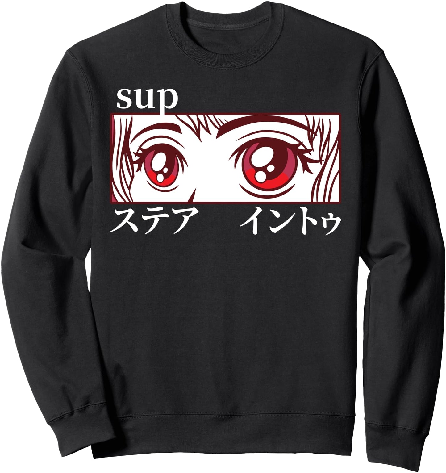 Anime Girl Eyes - Japan Culture Art - Japanese Aesthetic Sweatshirt