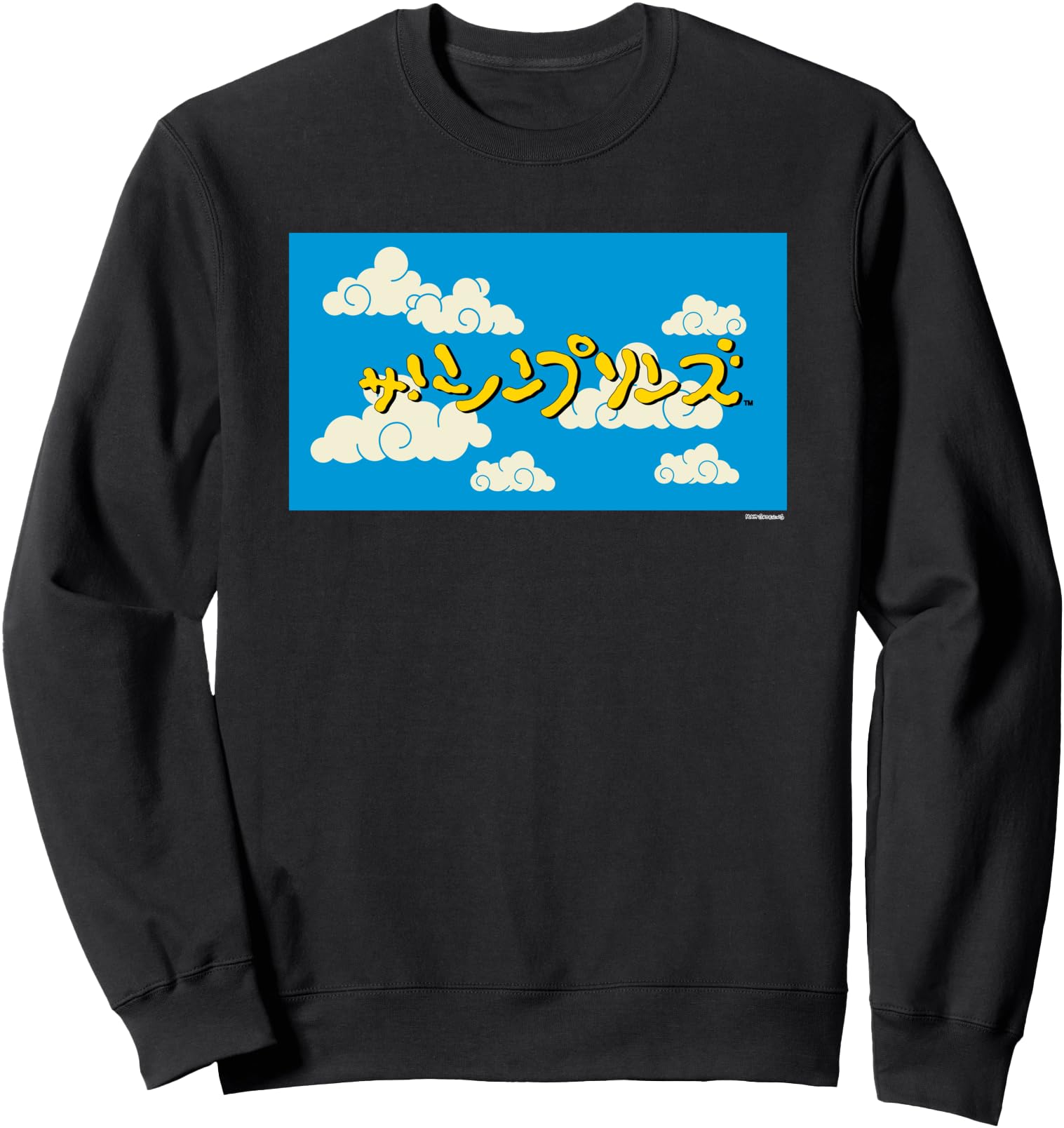 The Simpsons Logo in Japanese Sweatshirt
