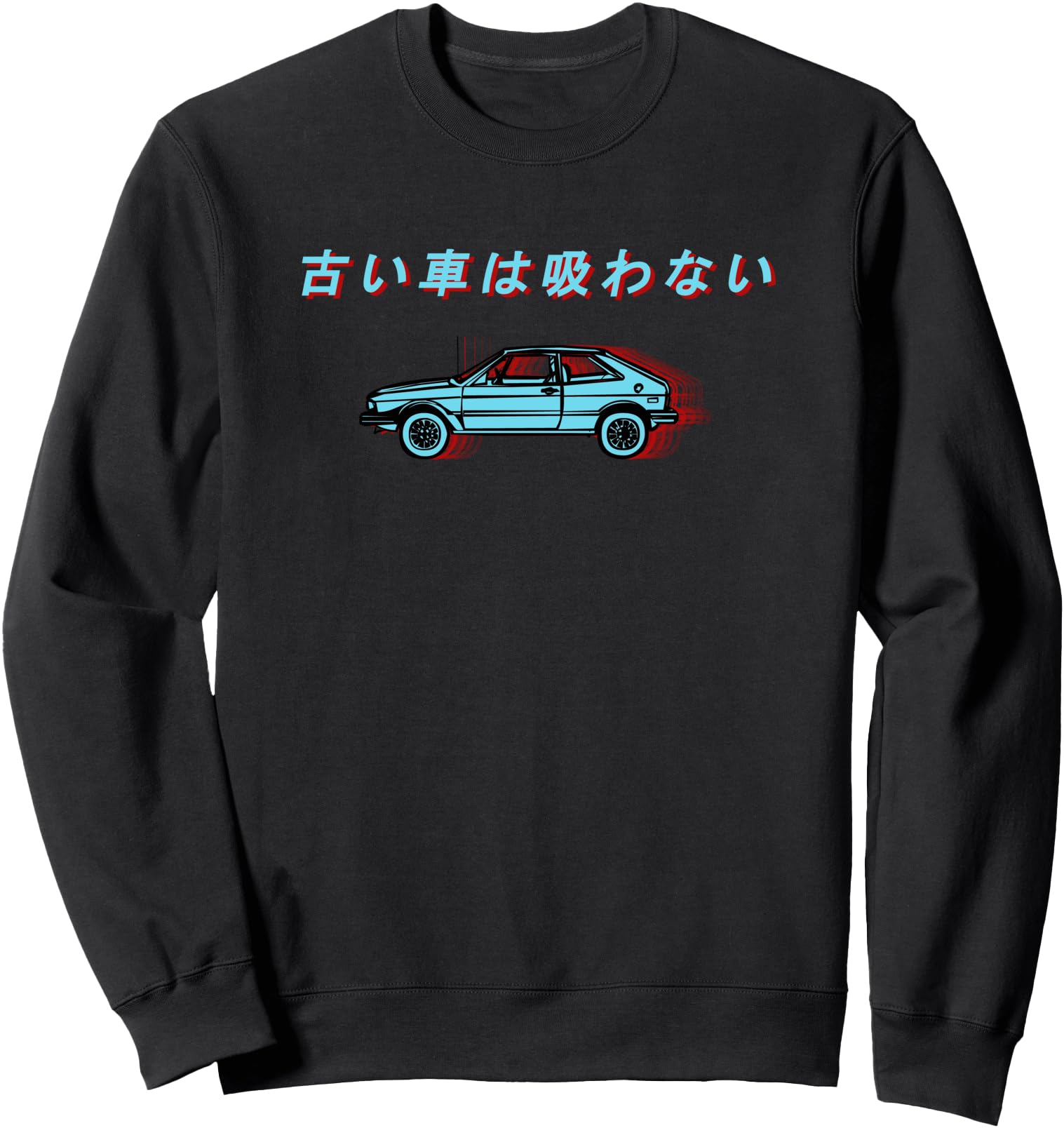 Retro Japanese Car Design Sweatshirt