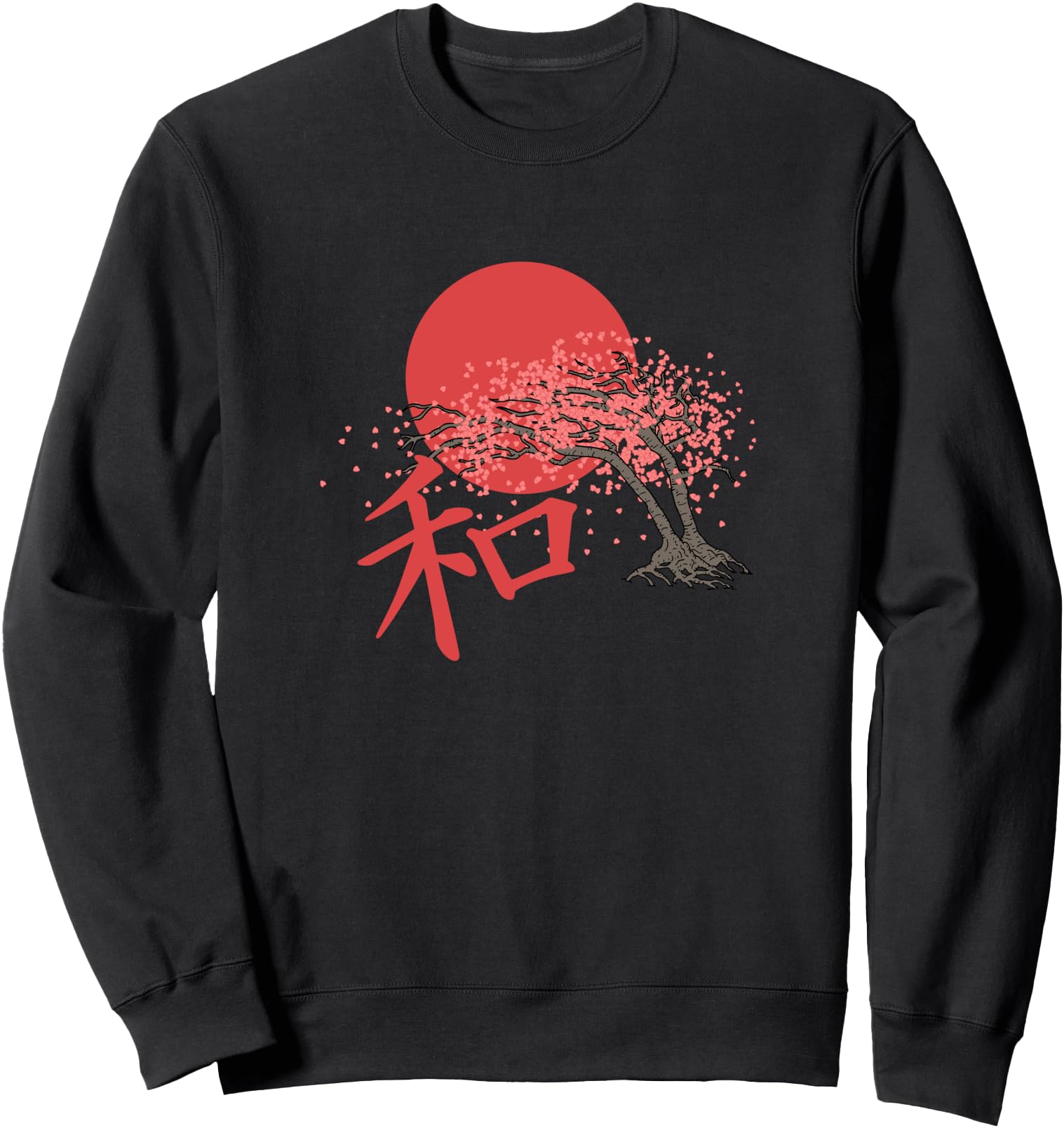 Peace Kanji Blossom Tree Japanese Red Moon Sweatshirt