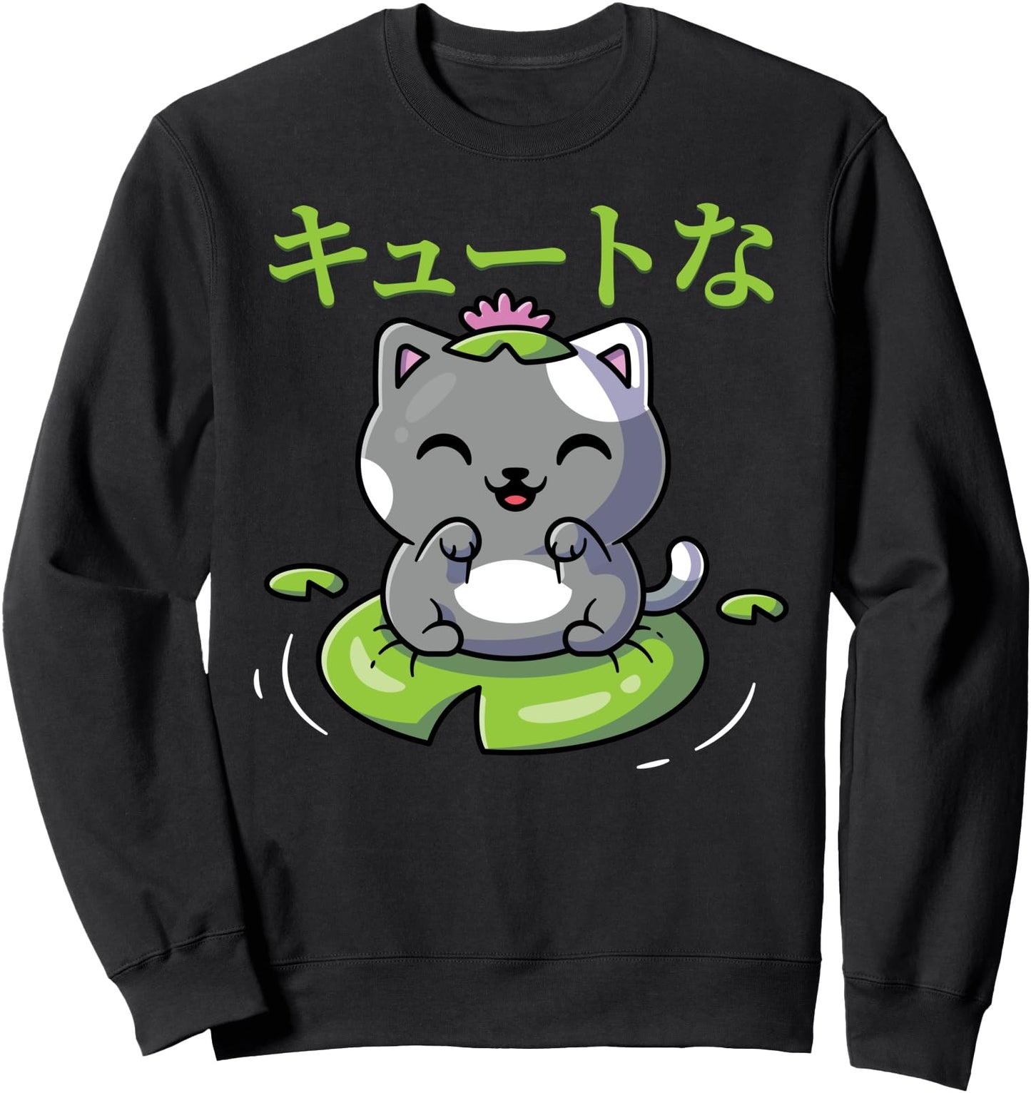 Cute Kawaii Anime Cat Frog Costume Japanese Aesthetics Sweatshirt