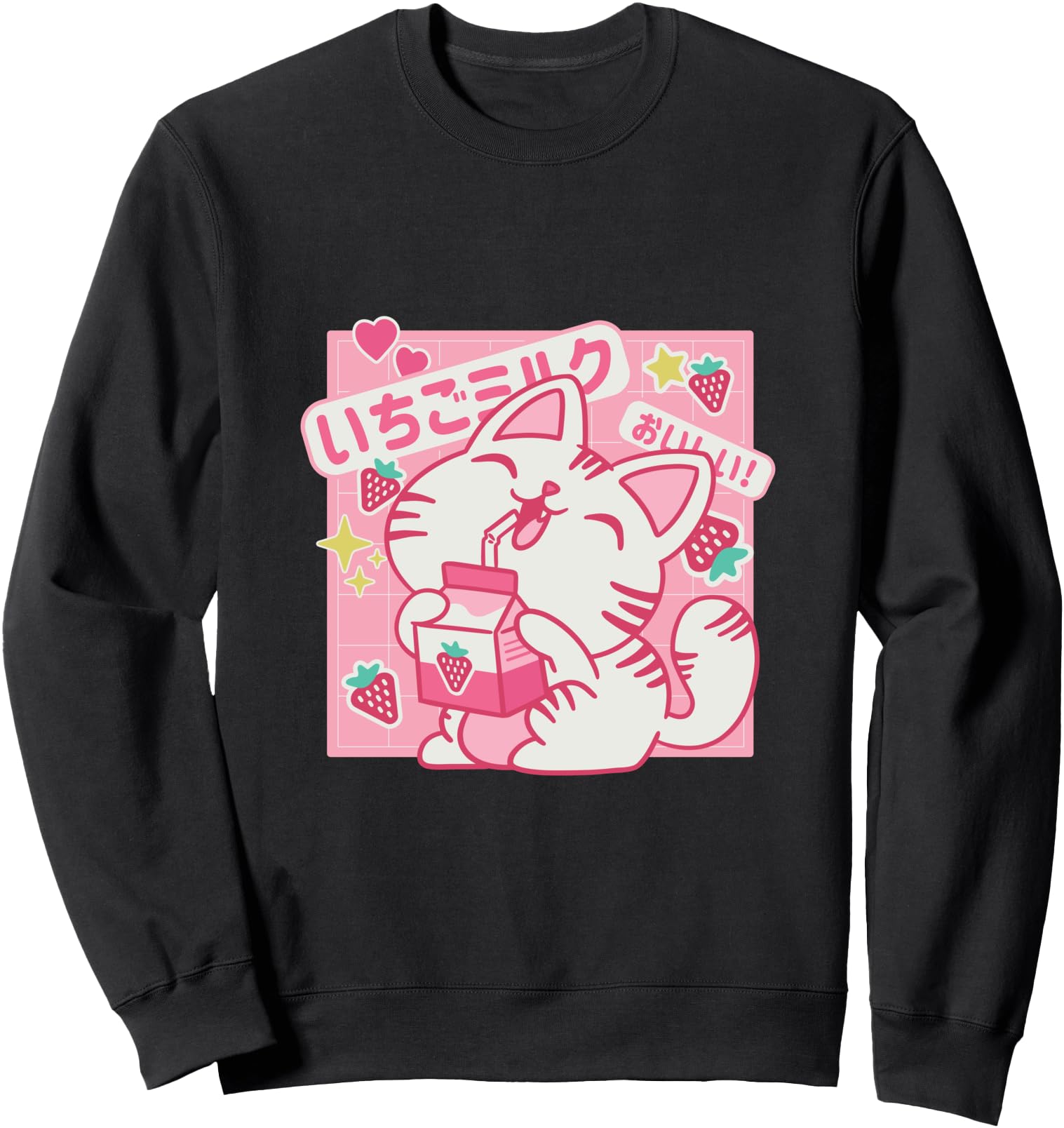 Kawaii Strawberry Milk Cat | Cute Japanese Pastel Graphic Sweatshirt