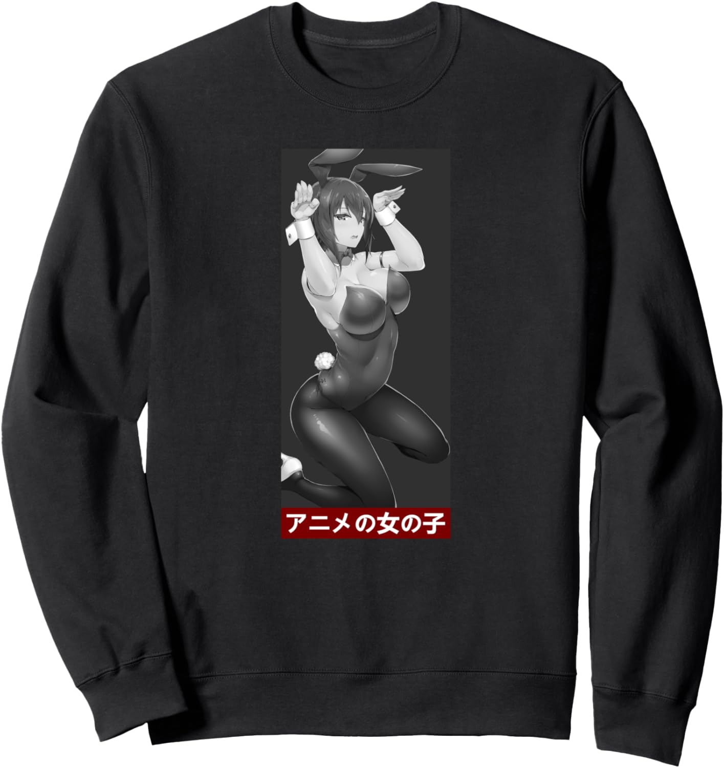 Japanese Waifu Bunny Anime Girl Sweatshirt