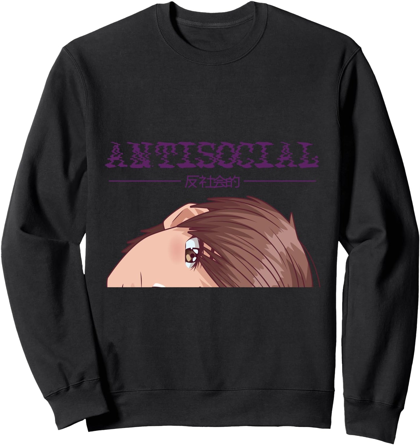 AntiSocial Introvert Eboy Japanese Aesthetic Edgy Clothes Sweatshirt