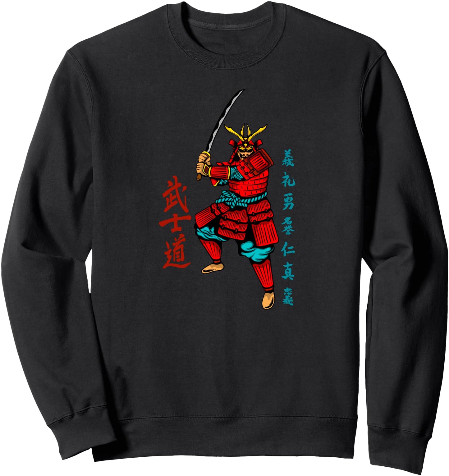 The myth of Bushido Ronin Japanese Samurai Sweatshirt
